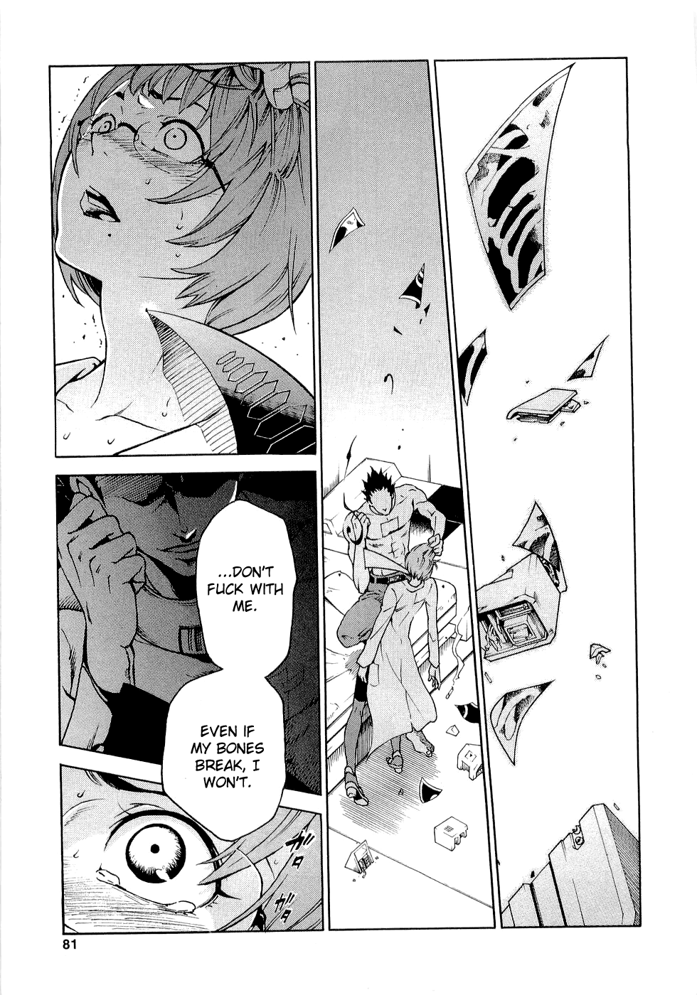 Page 34