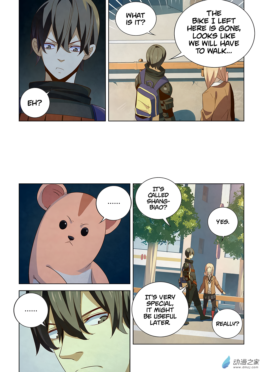 Page 5