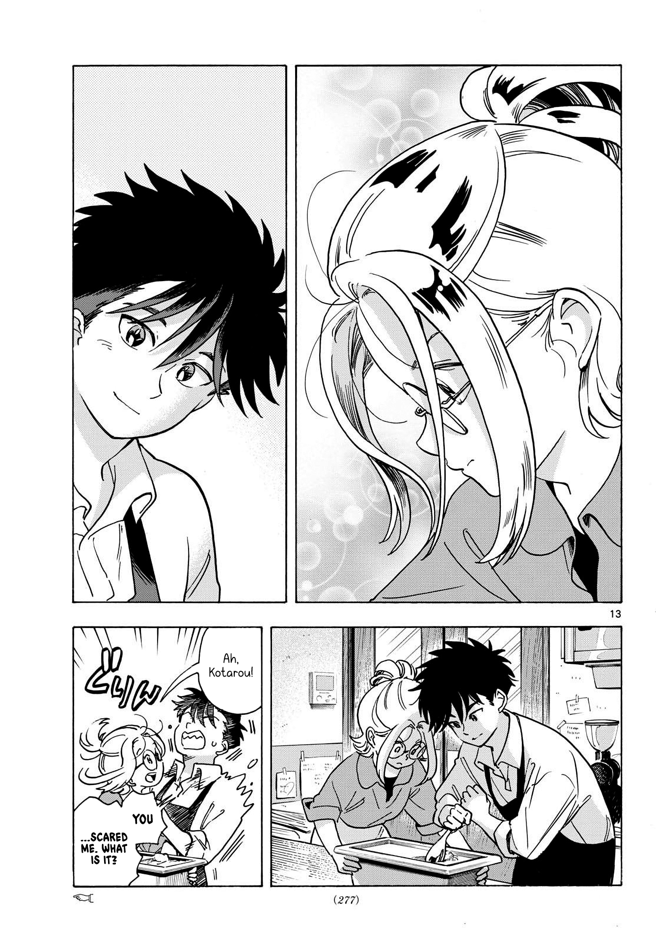 Page 13