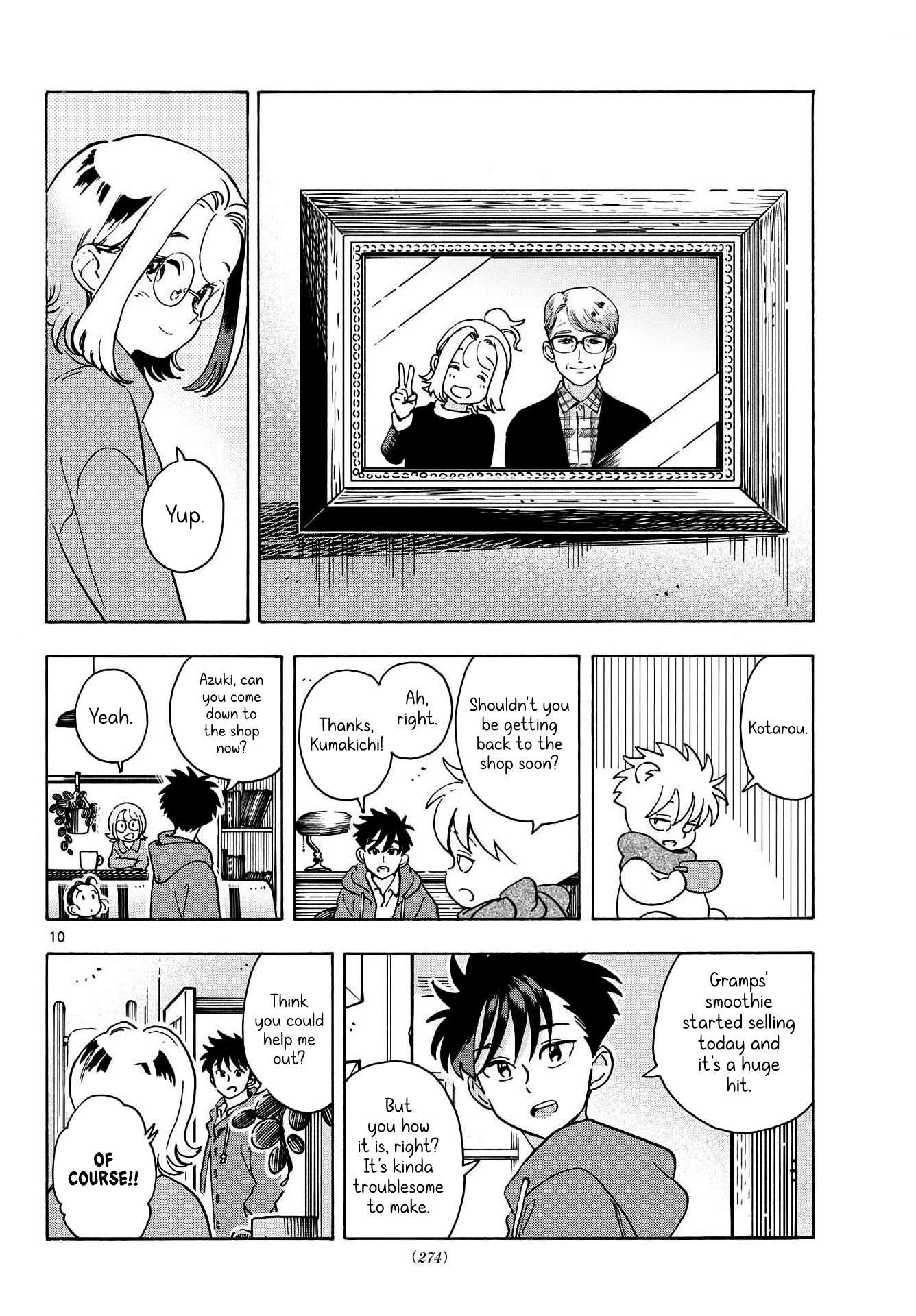 Page 10