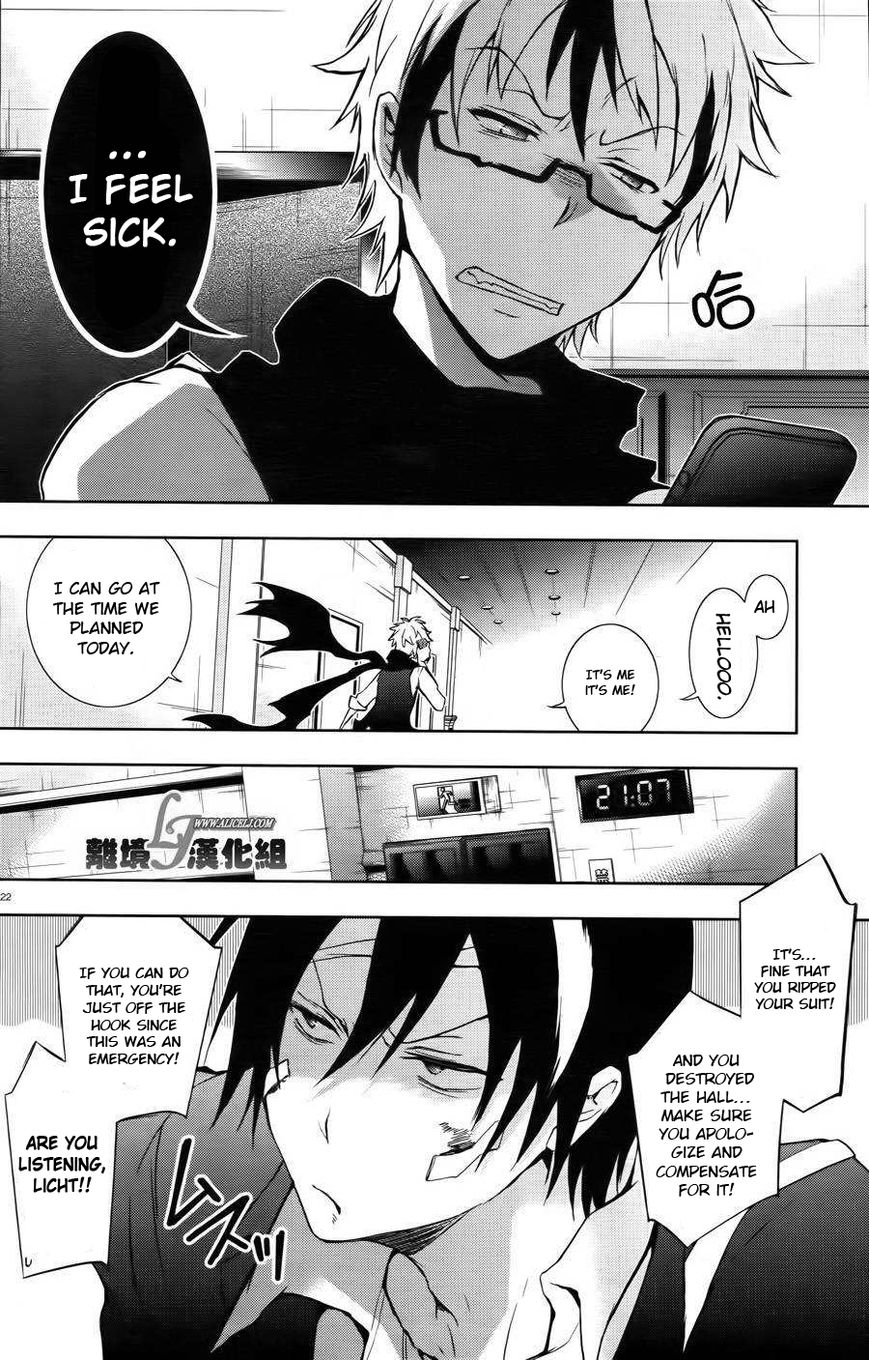 Page 22