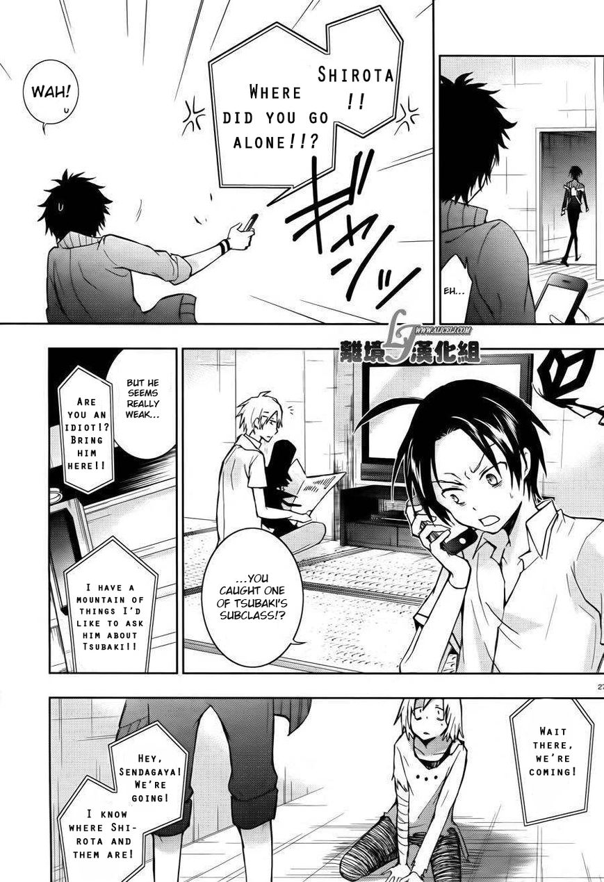Page 27