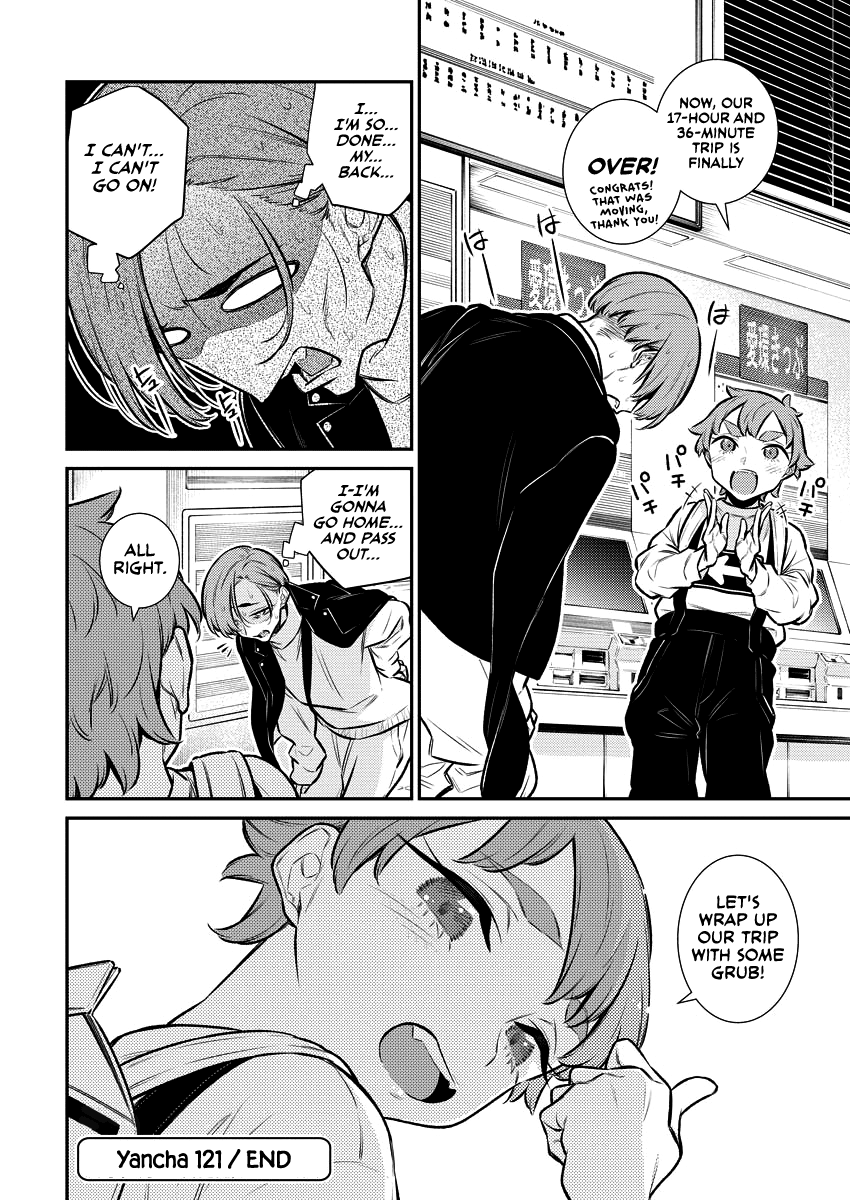 Page 14
