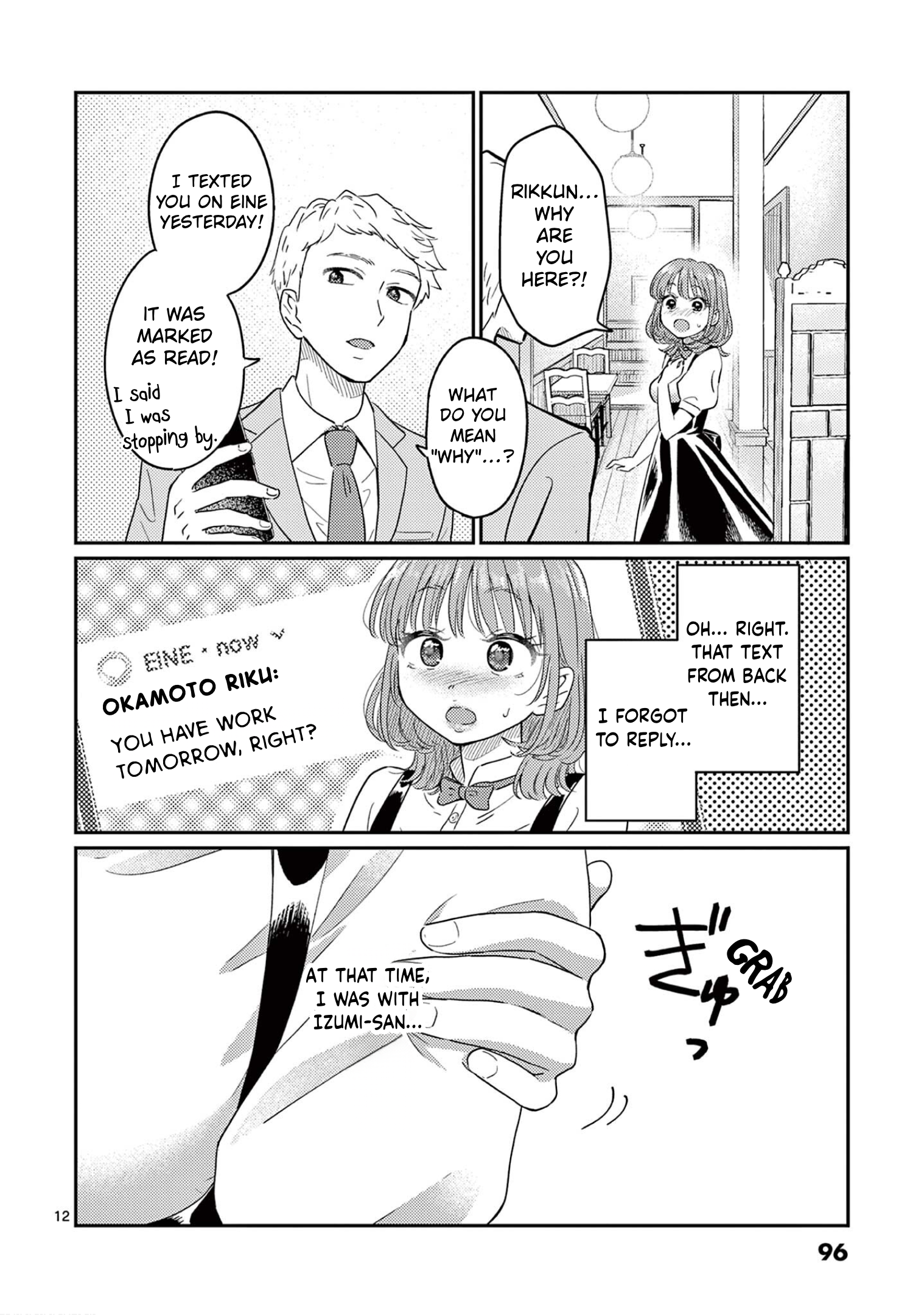 Page 12