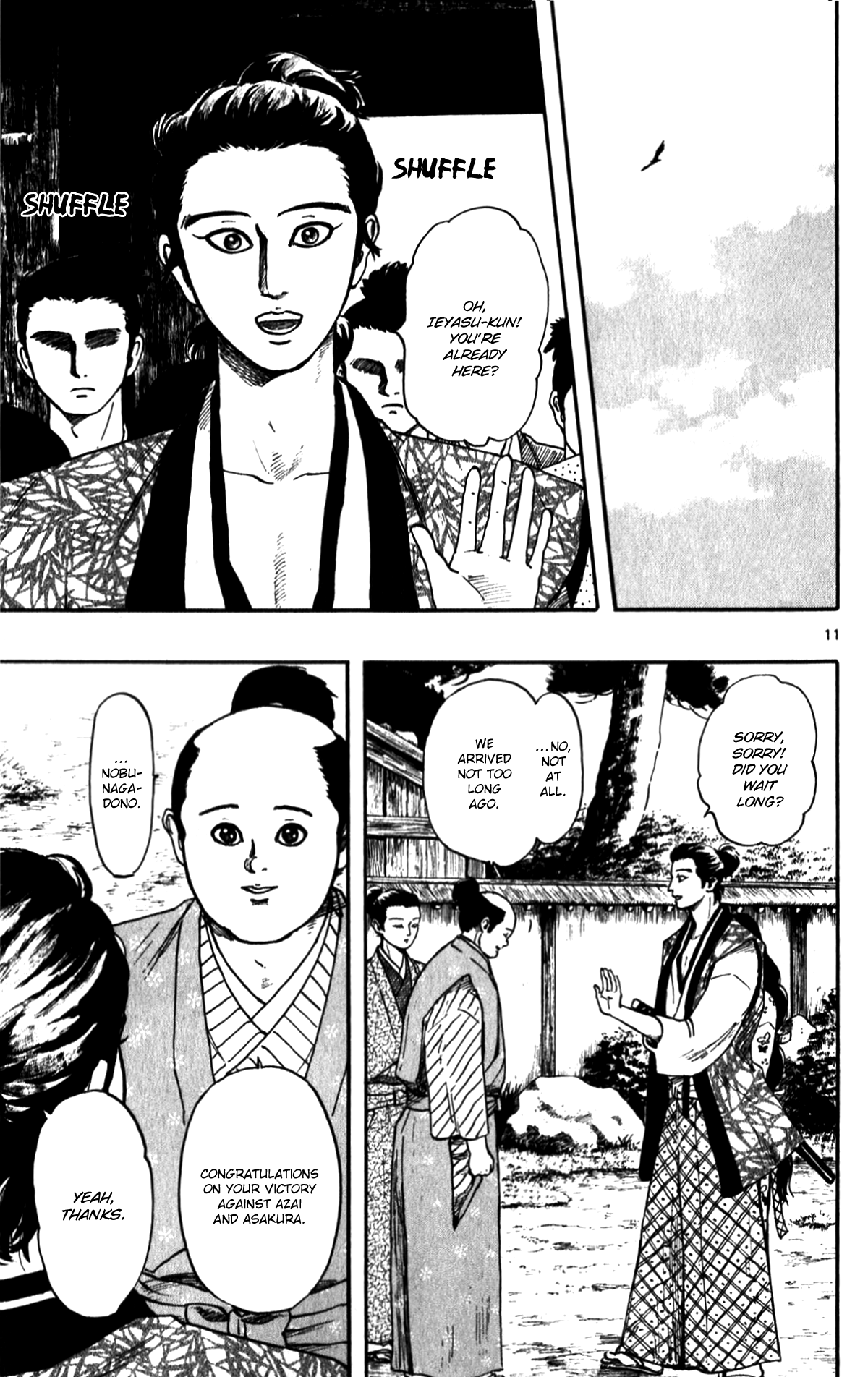 Page 13