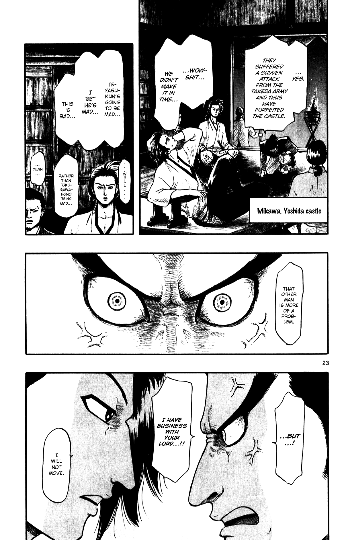Page 25