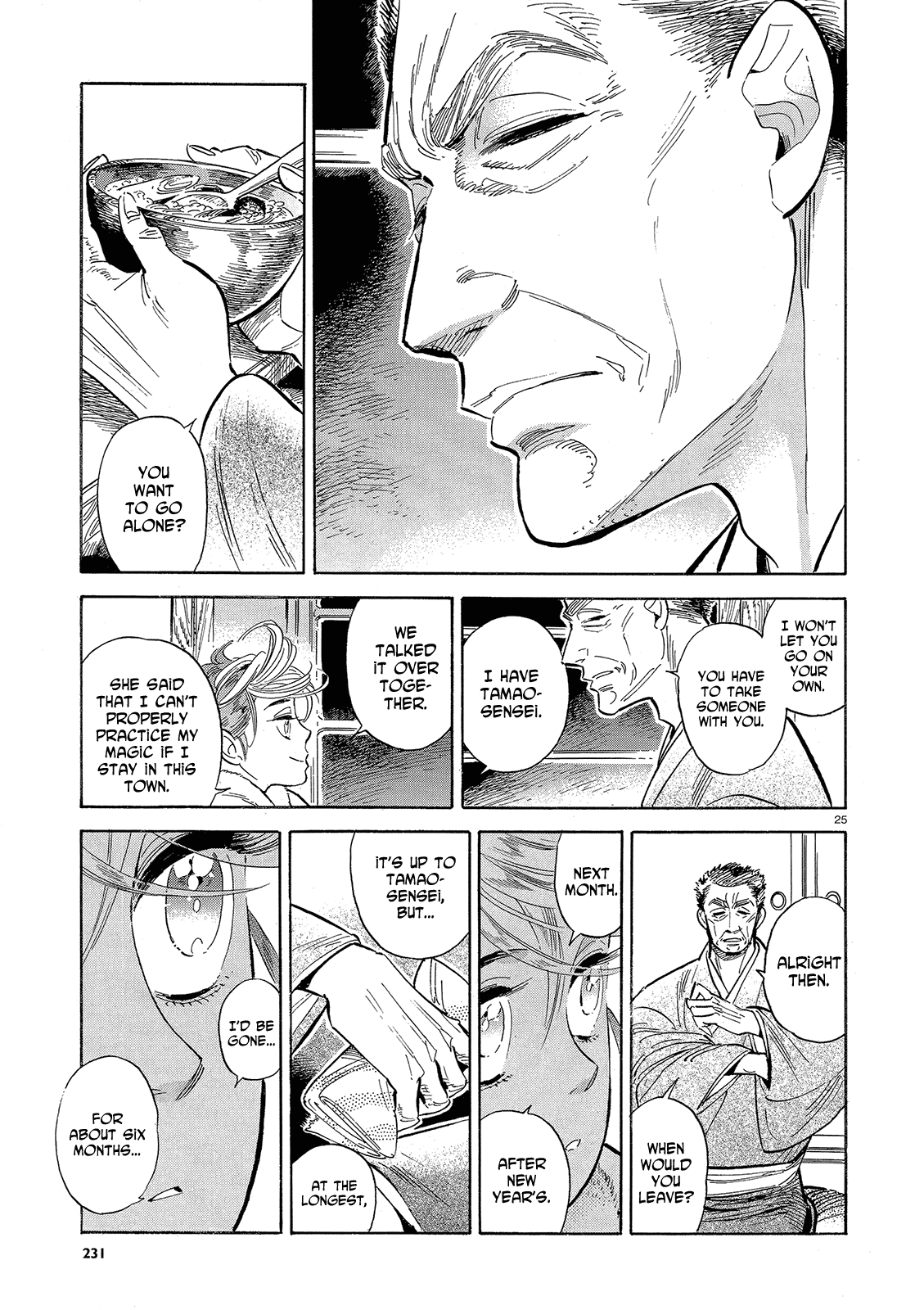 Page 25