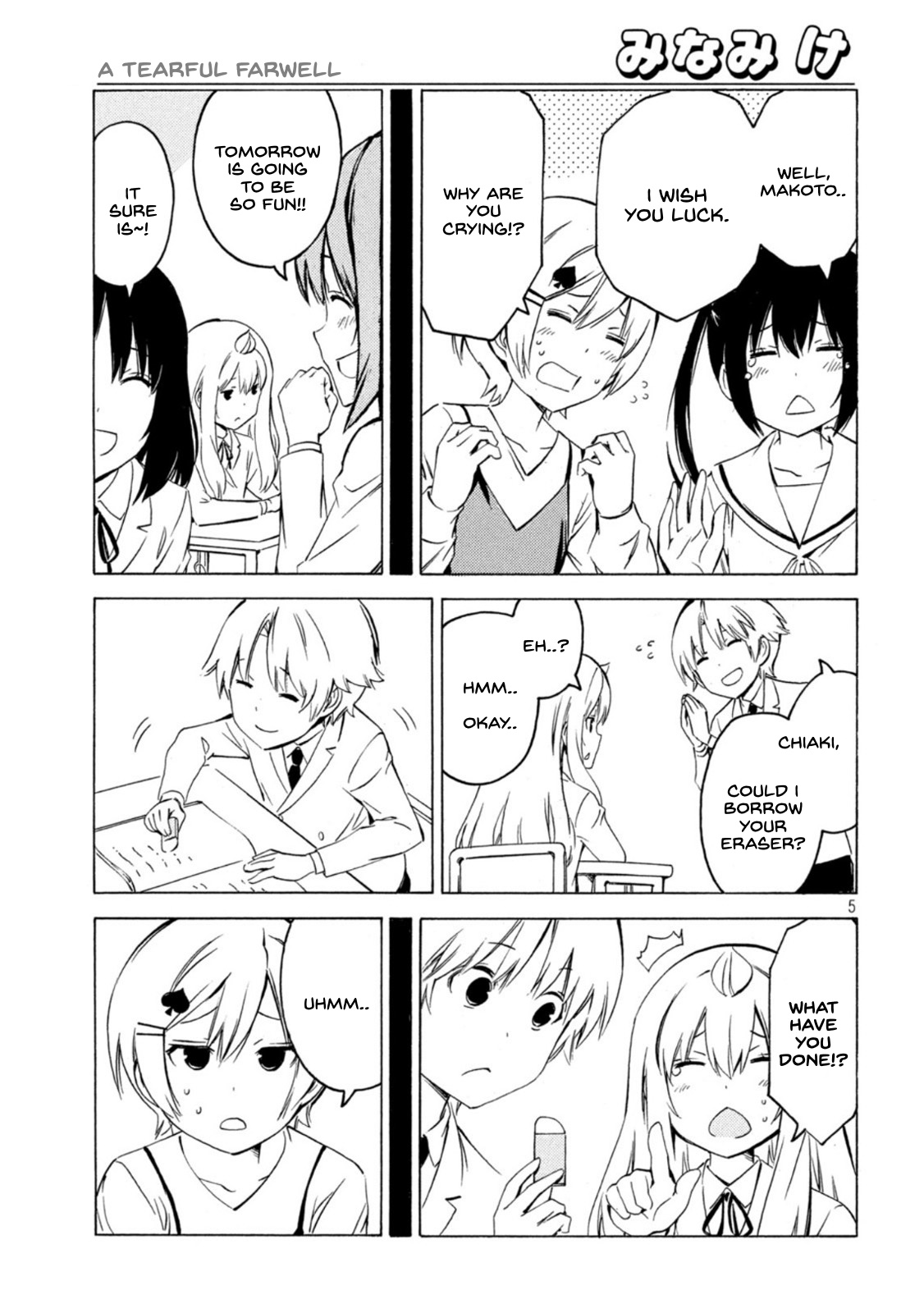 Page 5