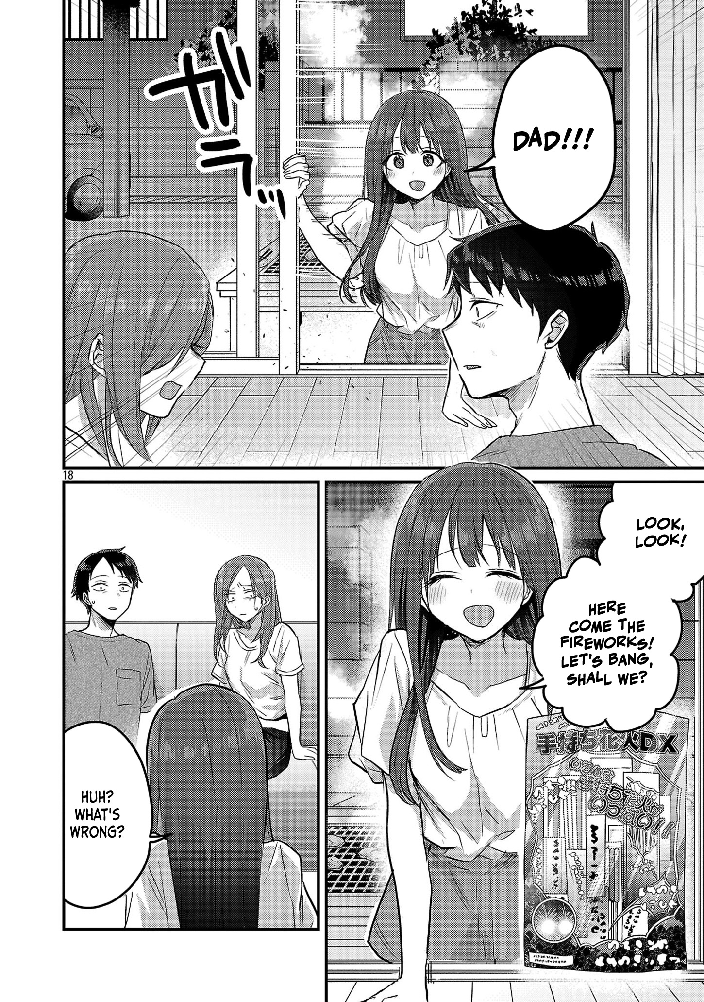 Page 18