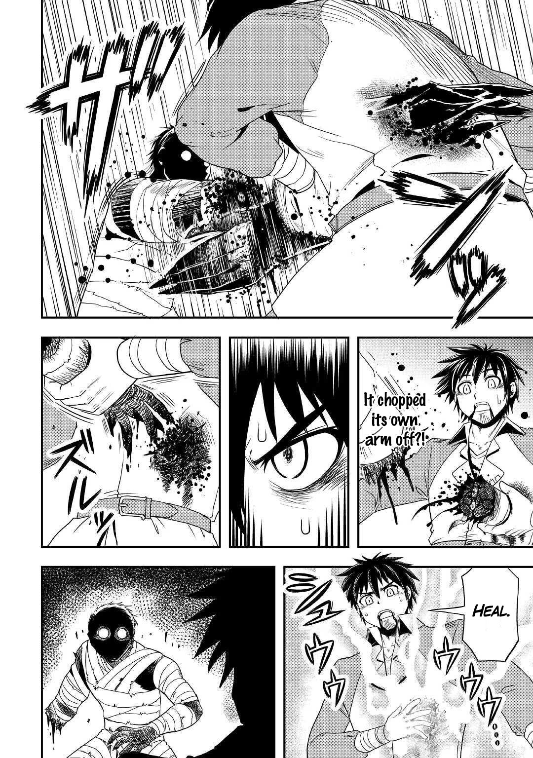 Page 42