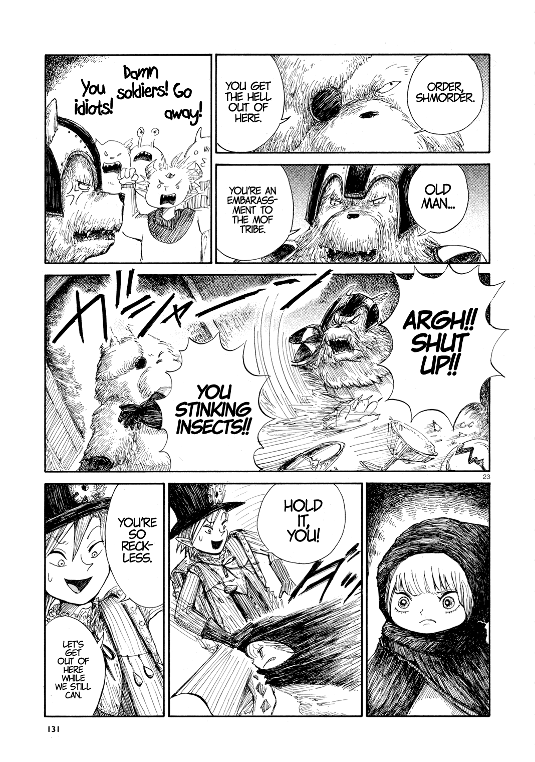 Page 23