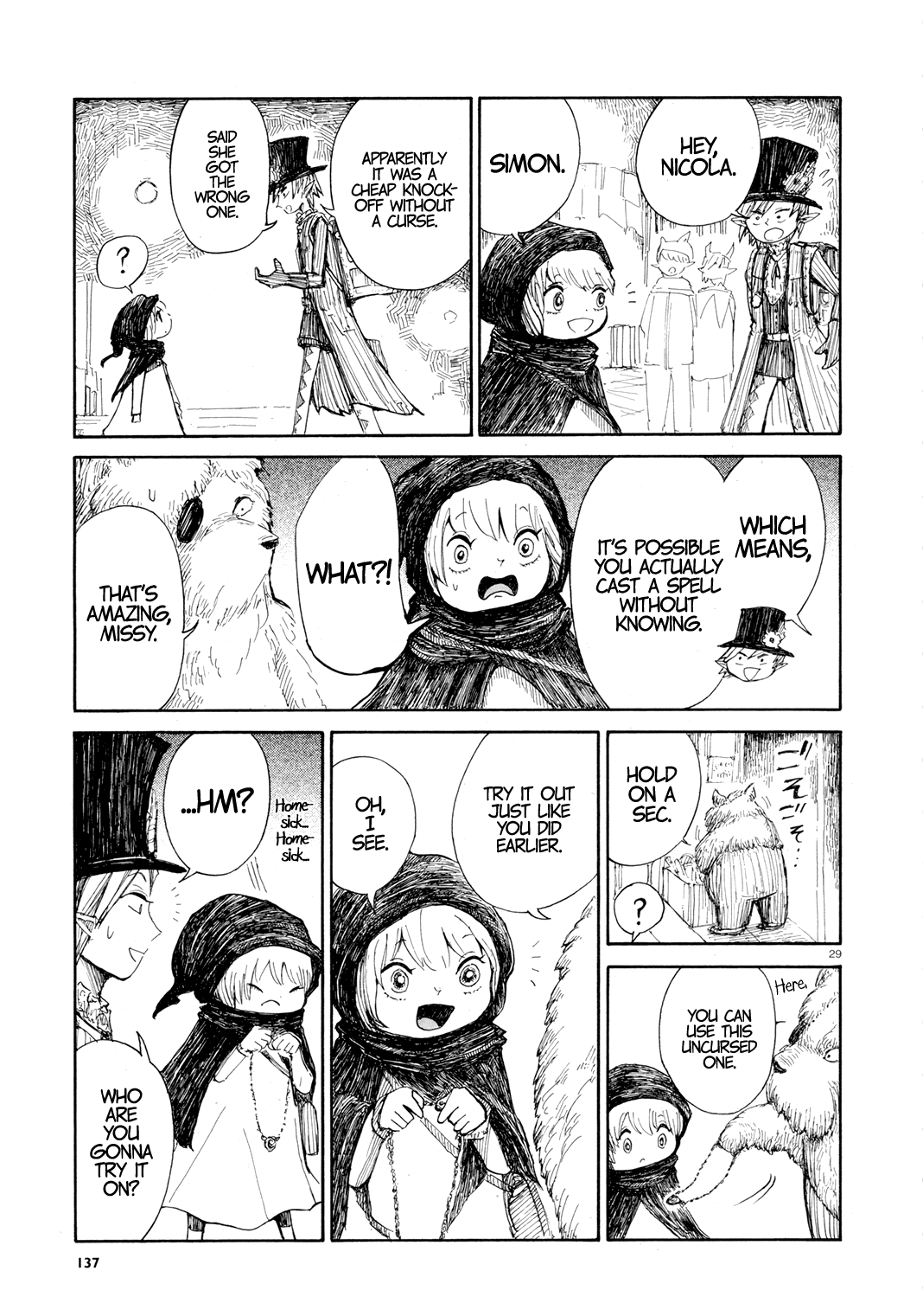 Page 29