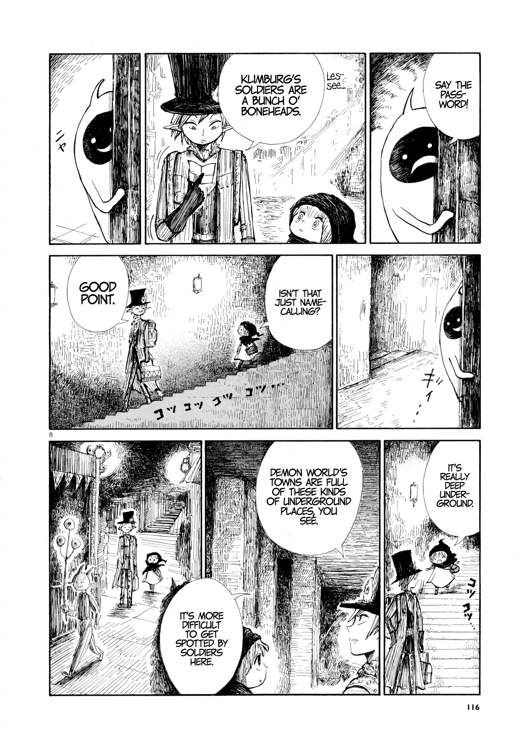 Page 8