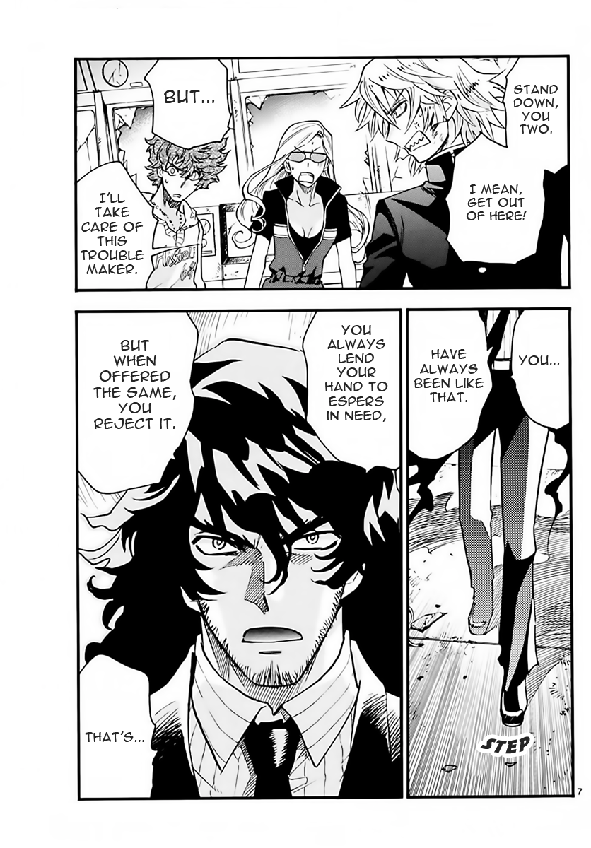 Page 7