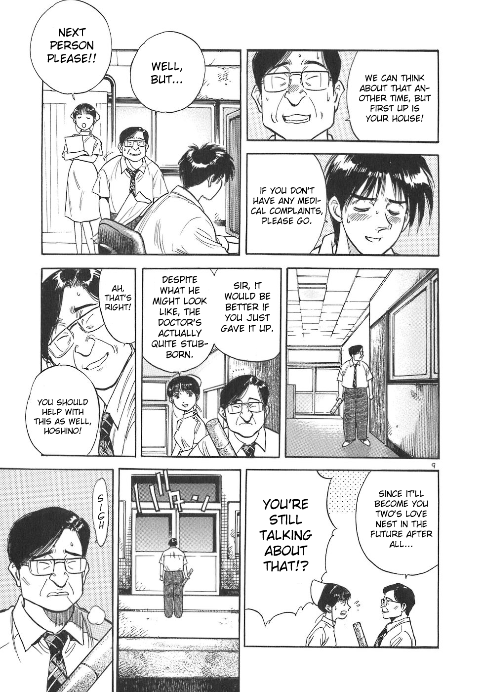 Page 9