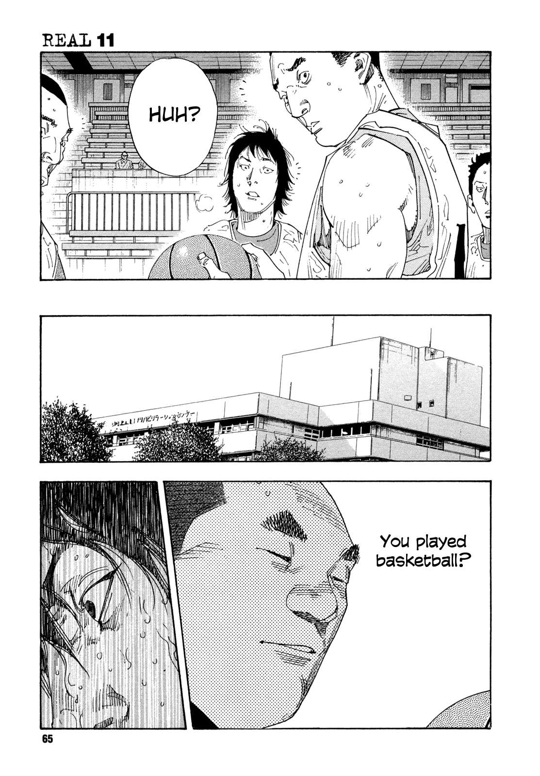 Page 27