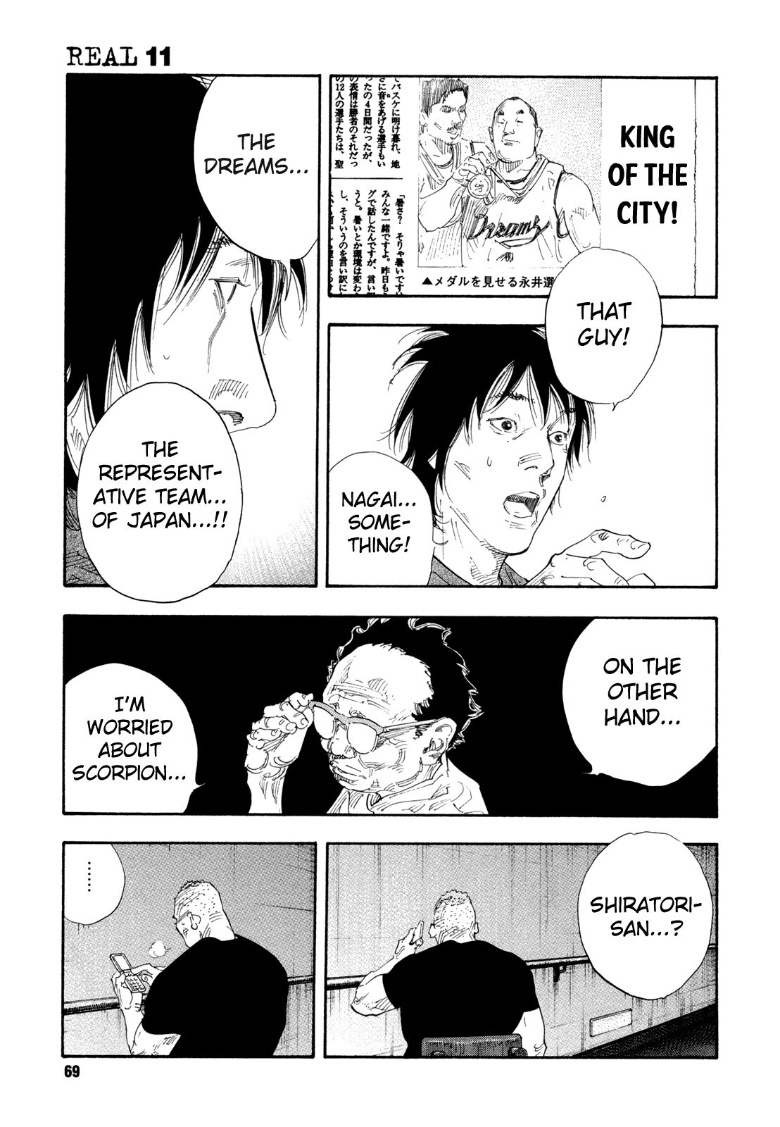 Page 31