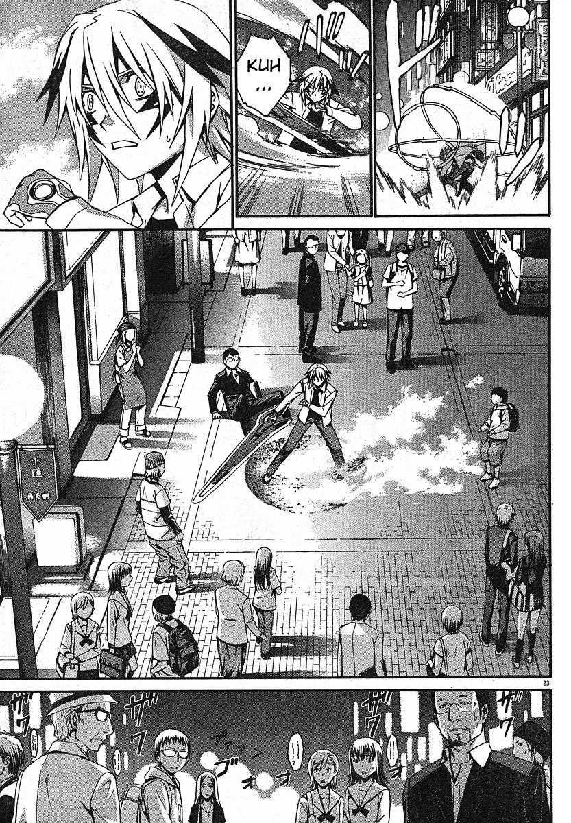 Page 23