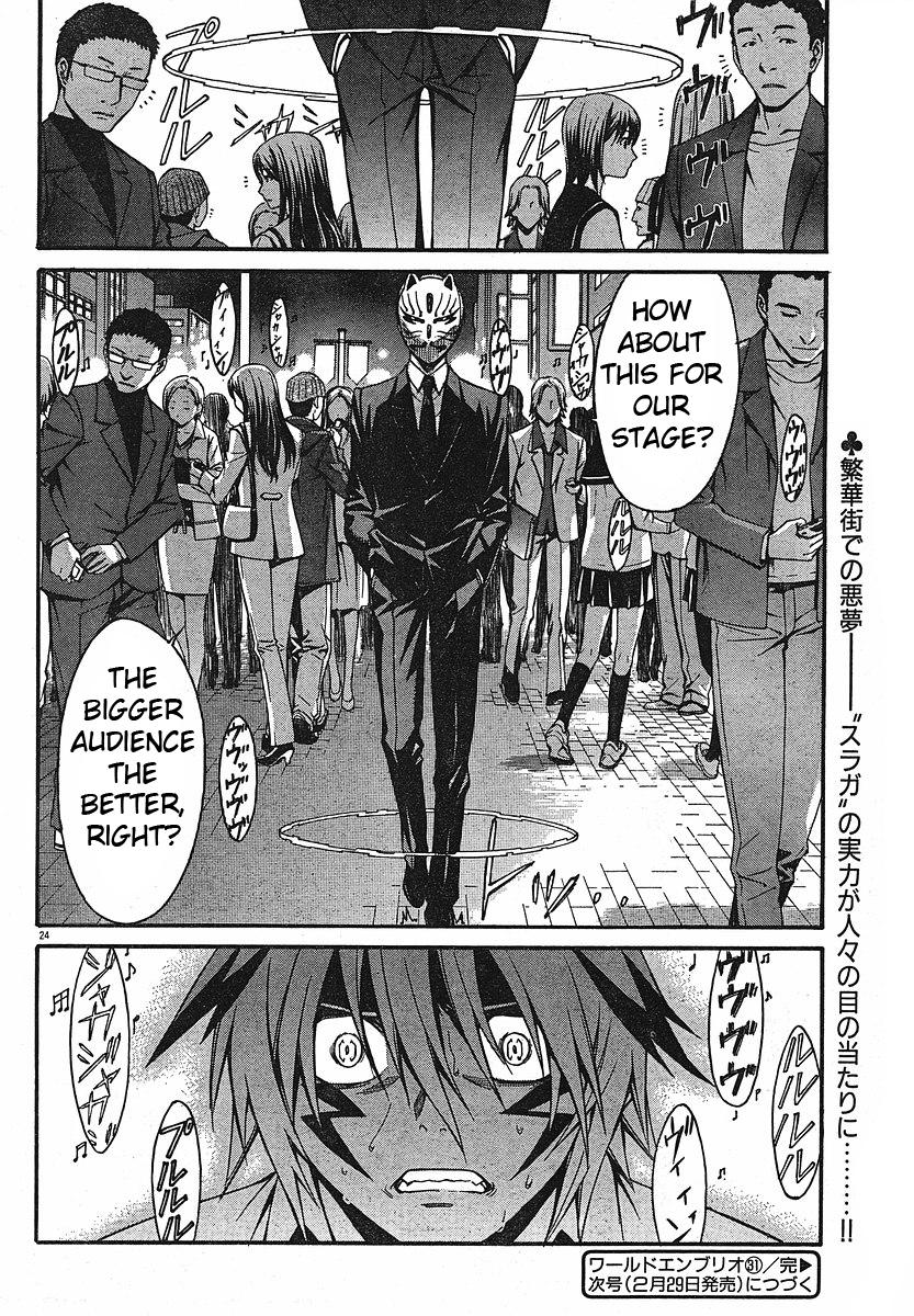 Page 24