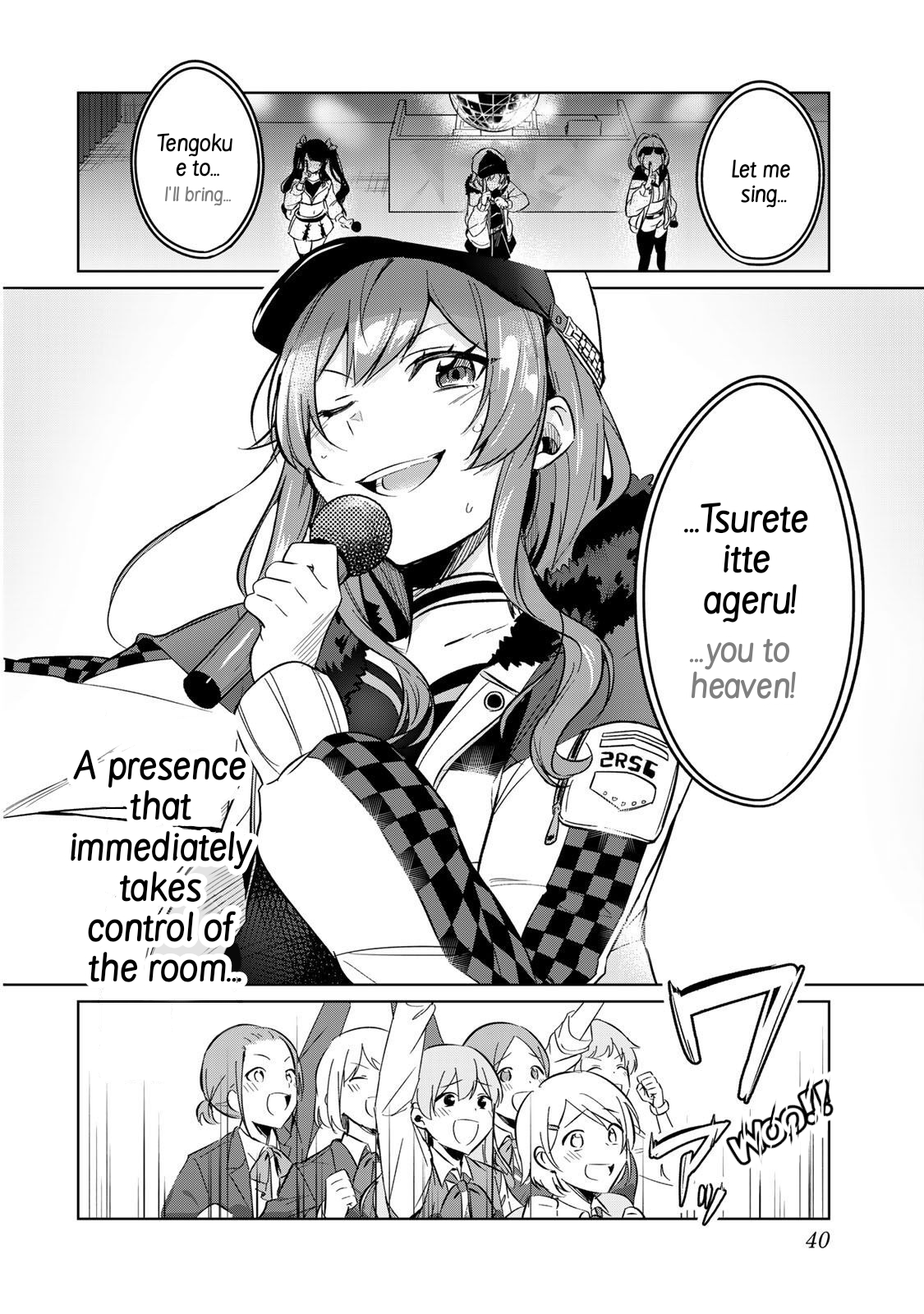 Page 38