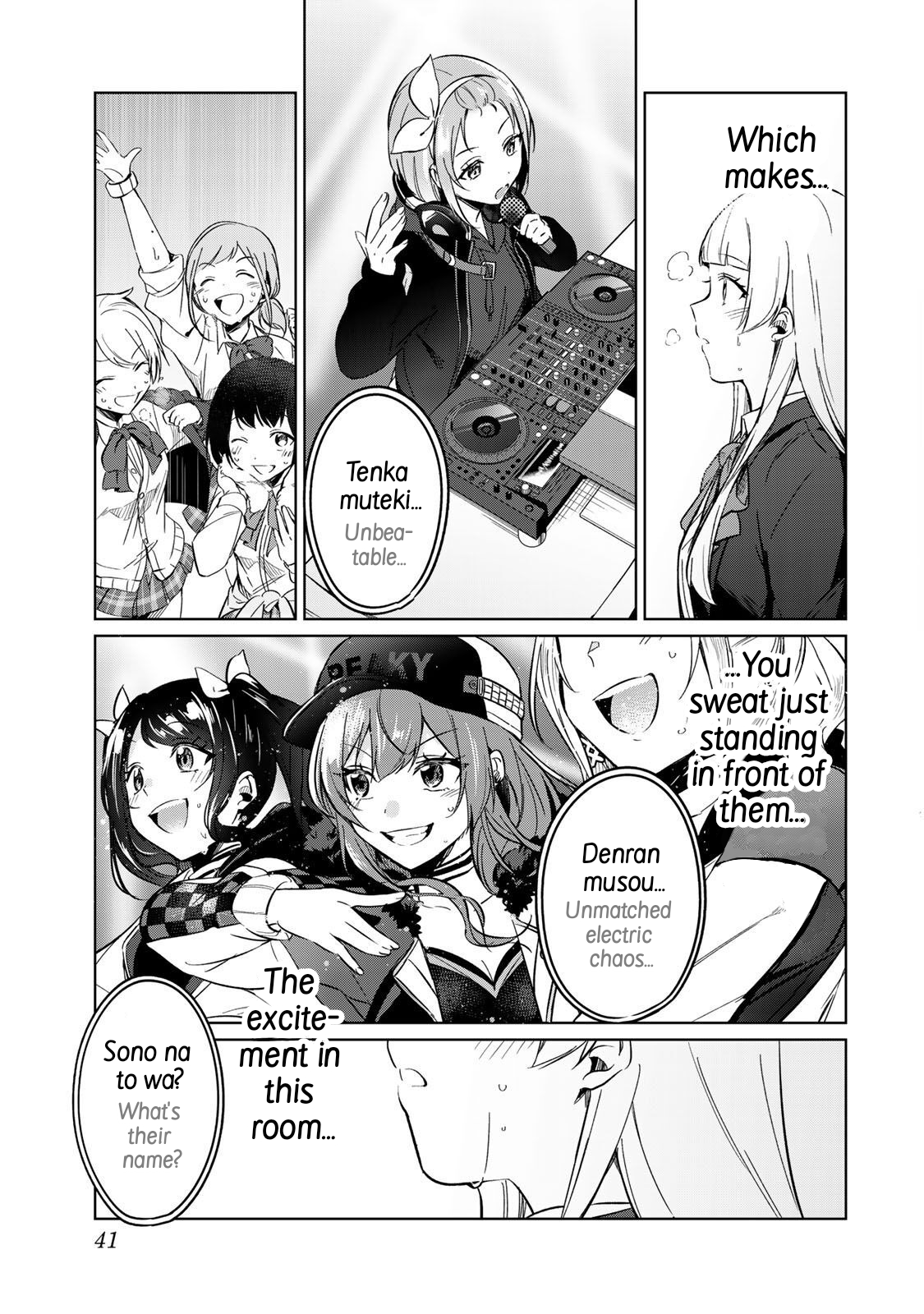 Page 39