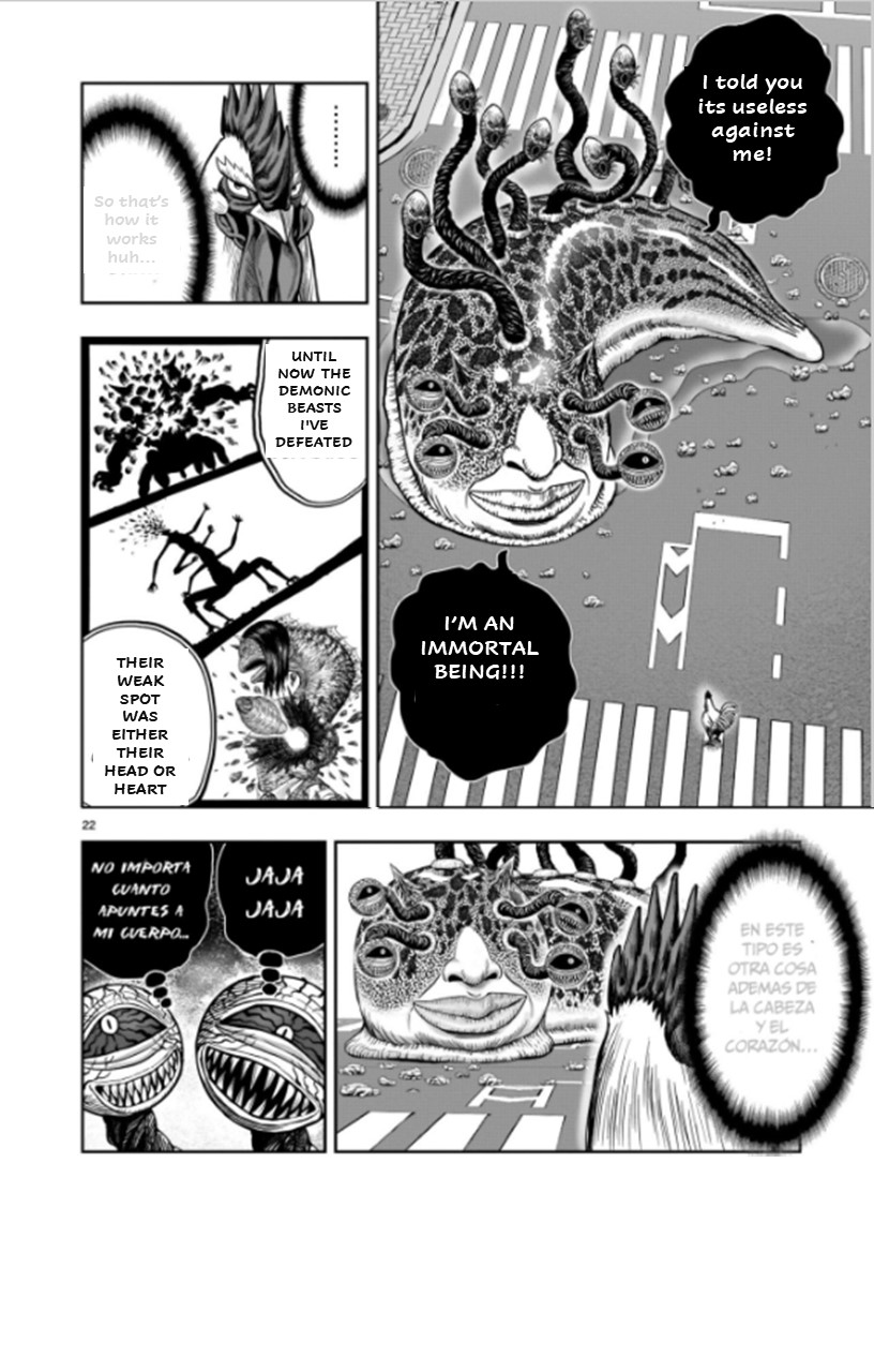 Page 22