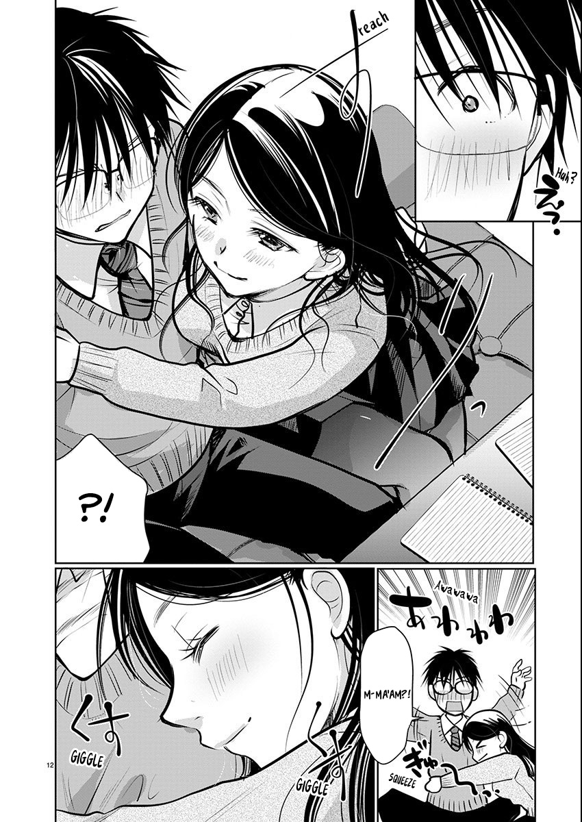 Page 12