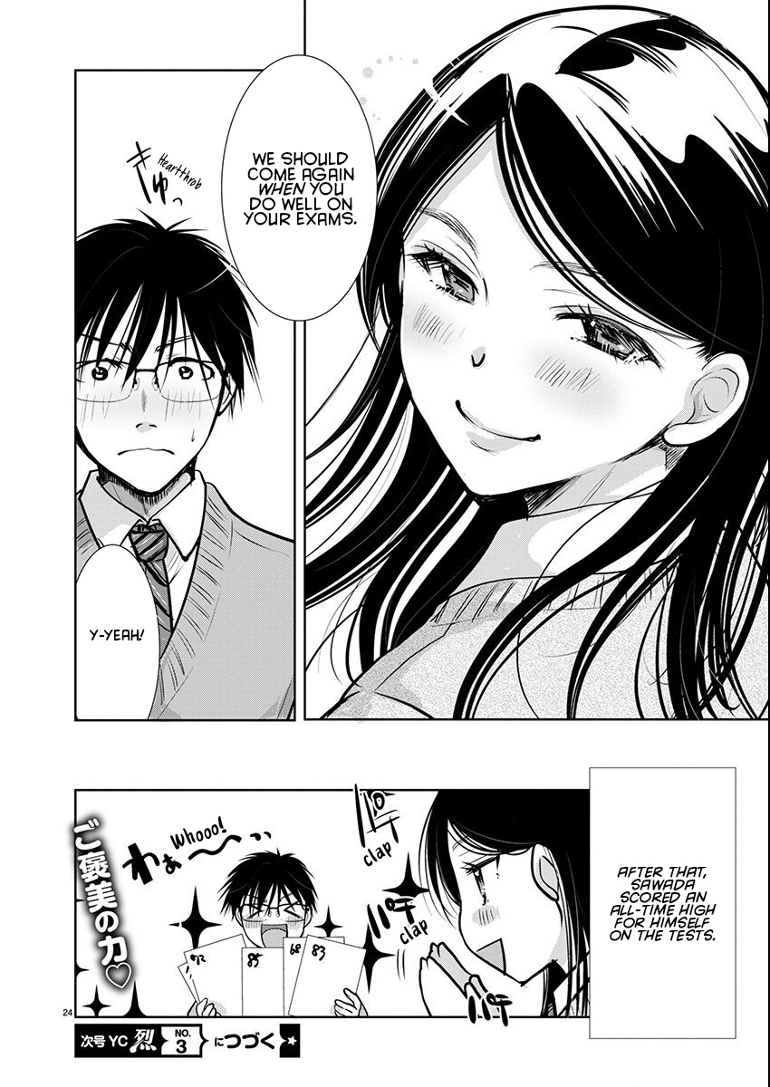 Page 24