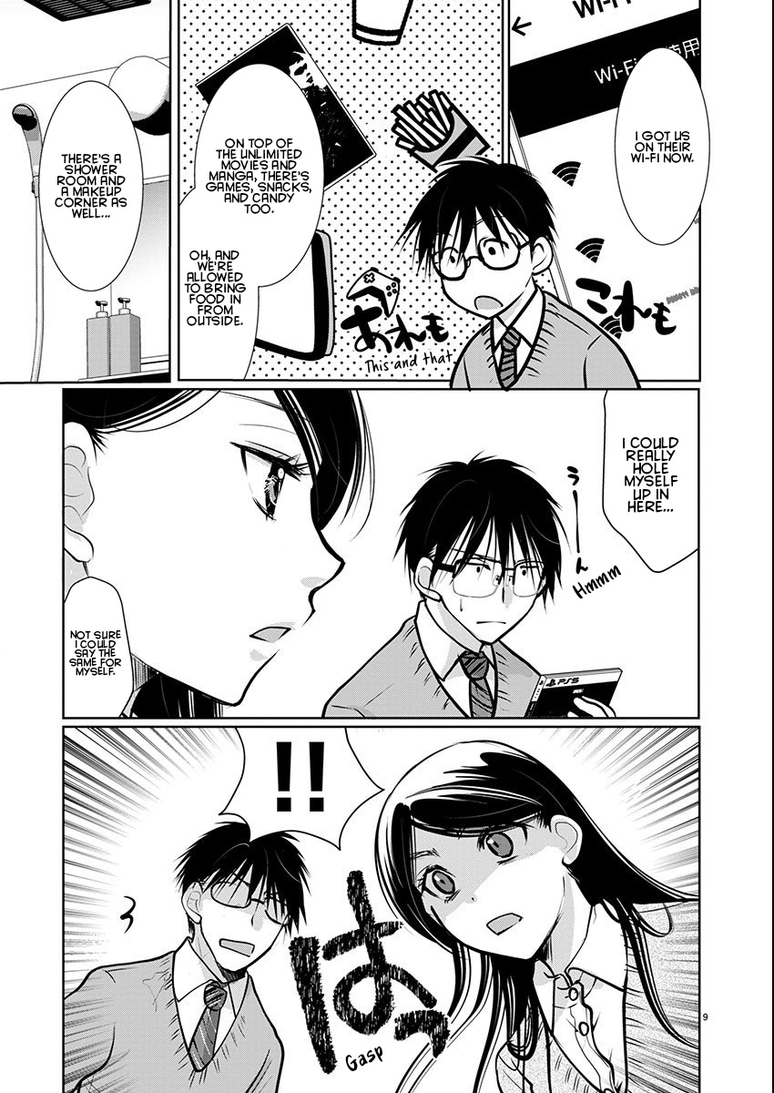 Page 9