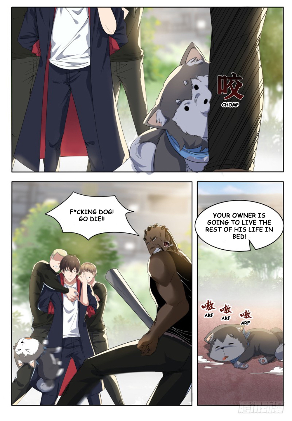 Page 3