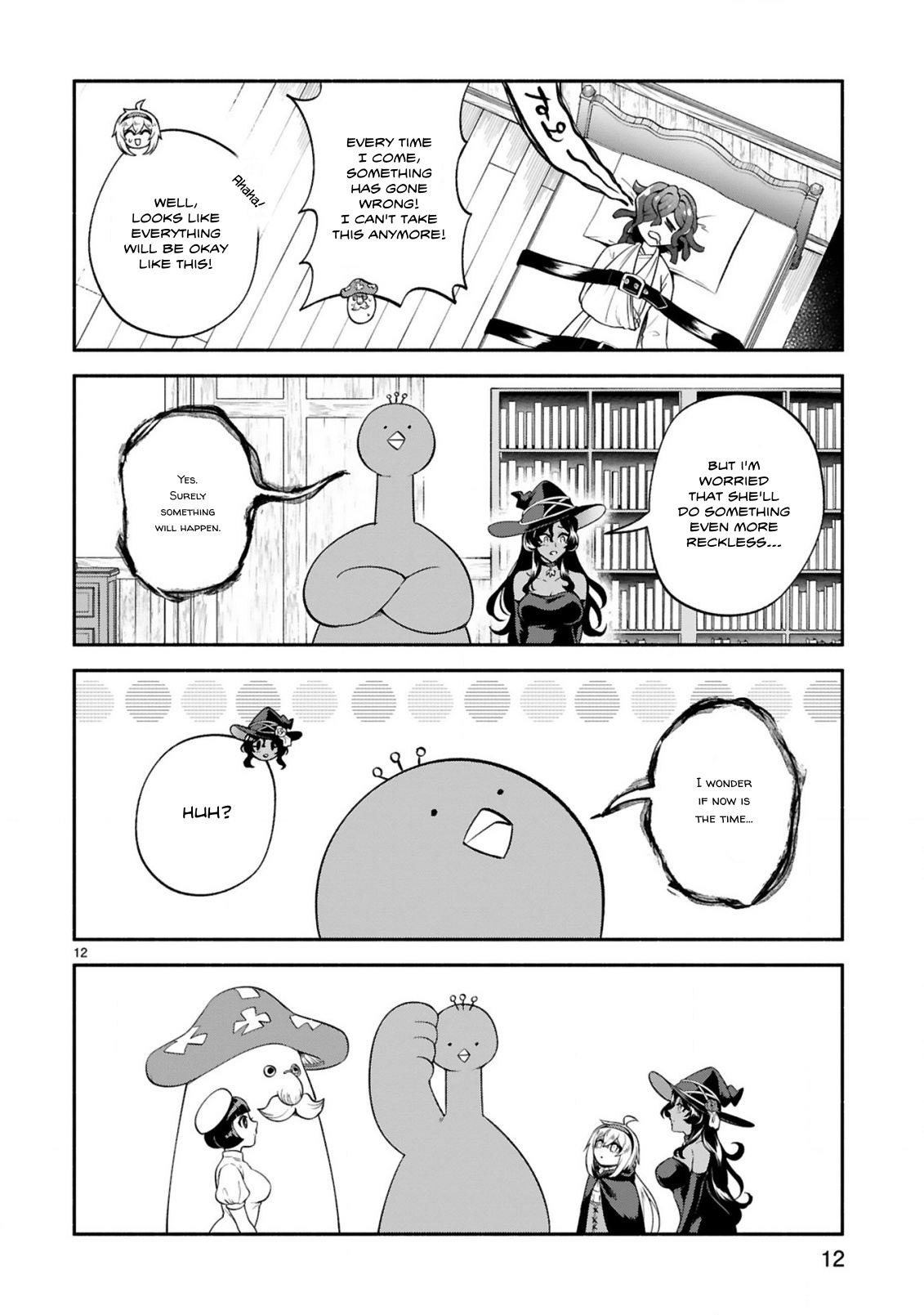Page 12