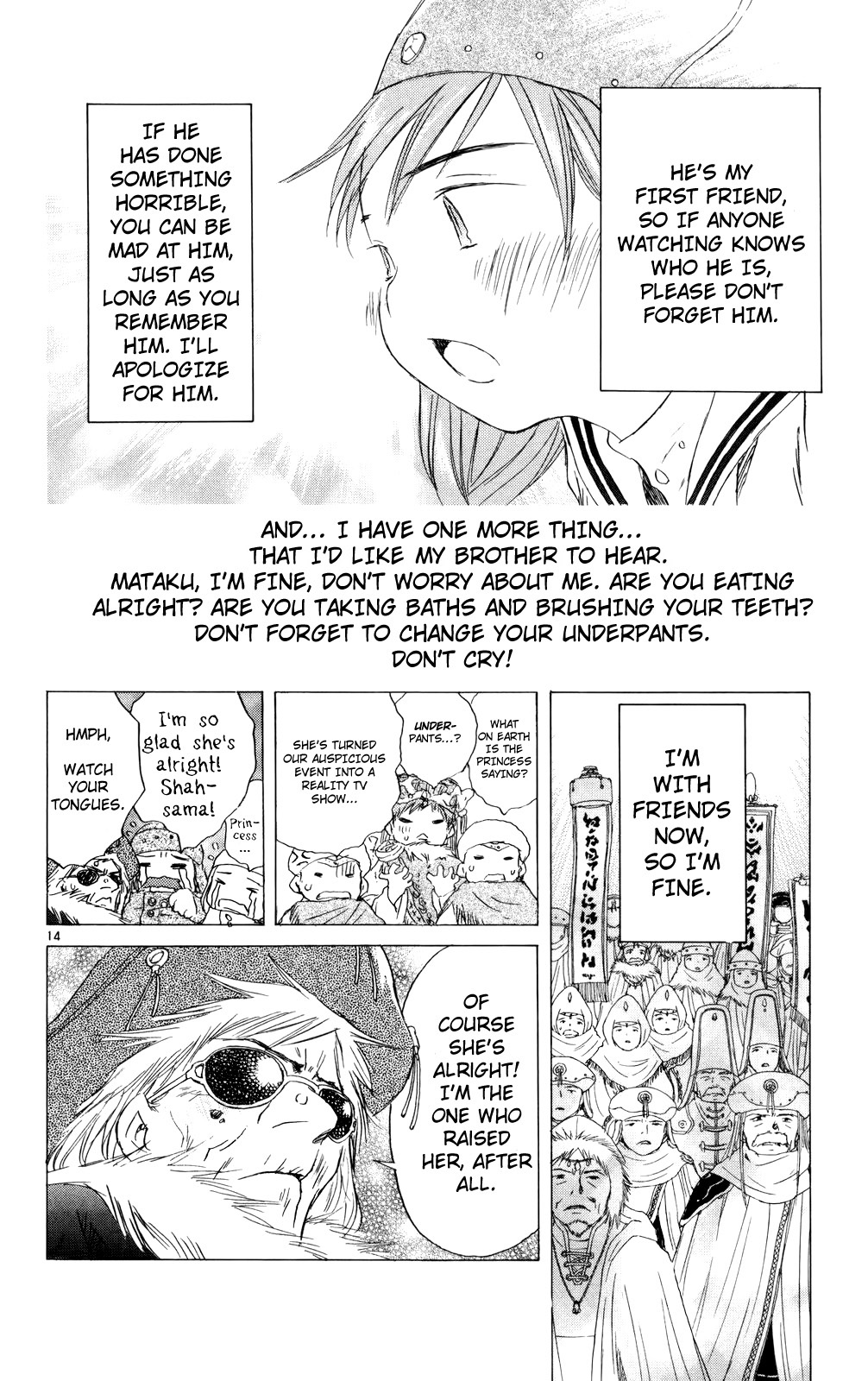 Page 14