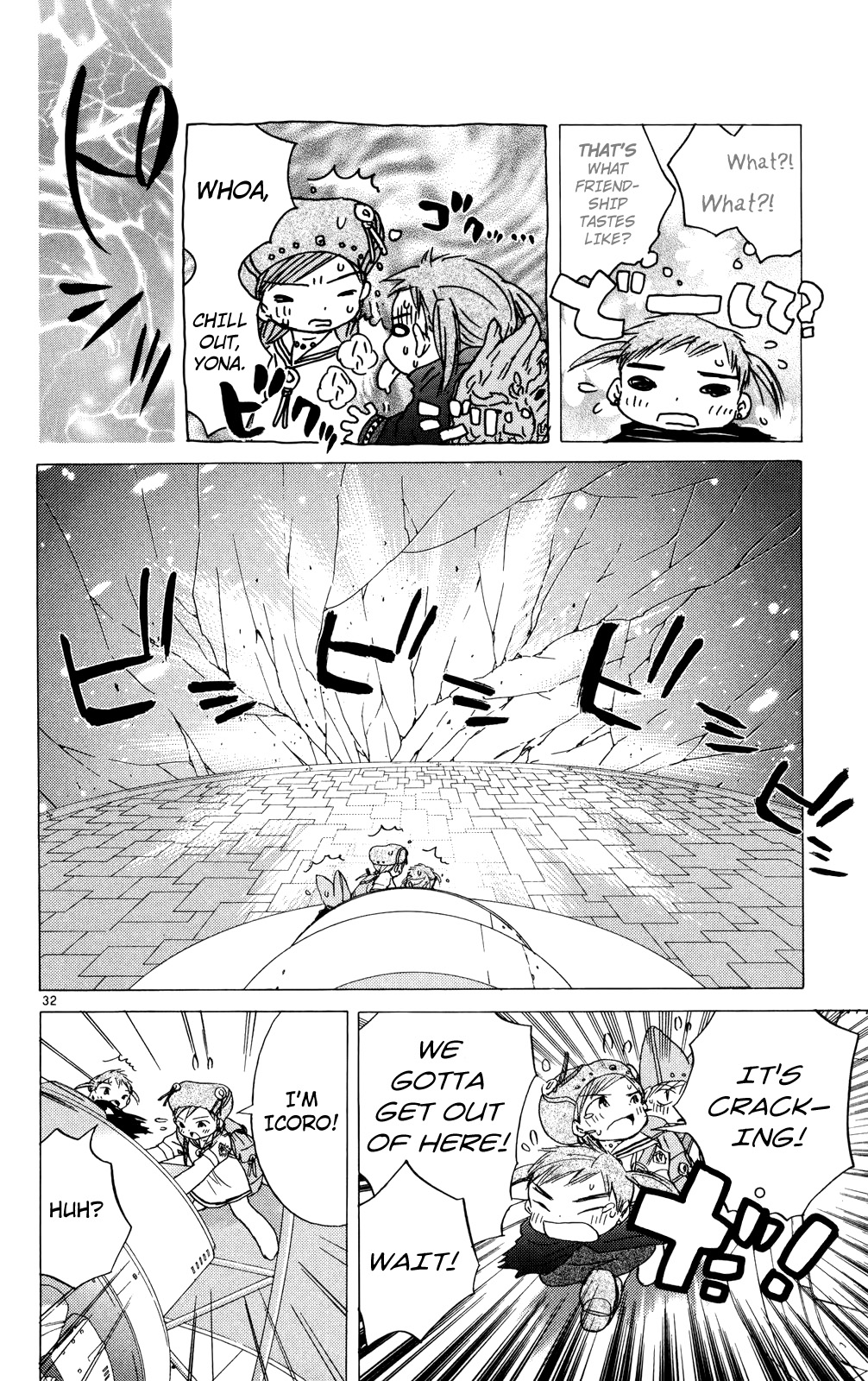 Page 32