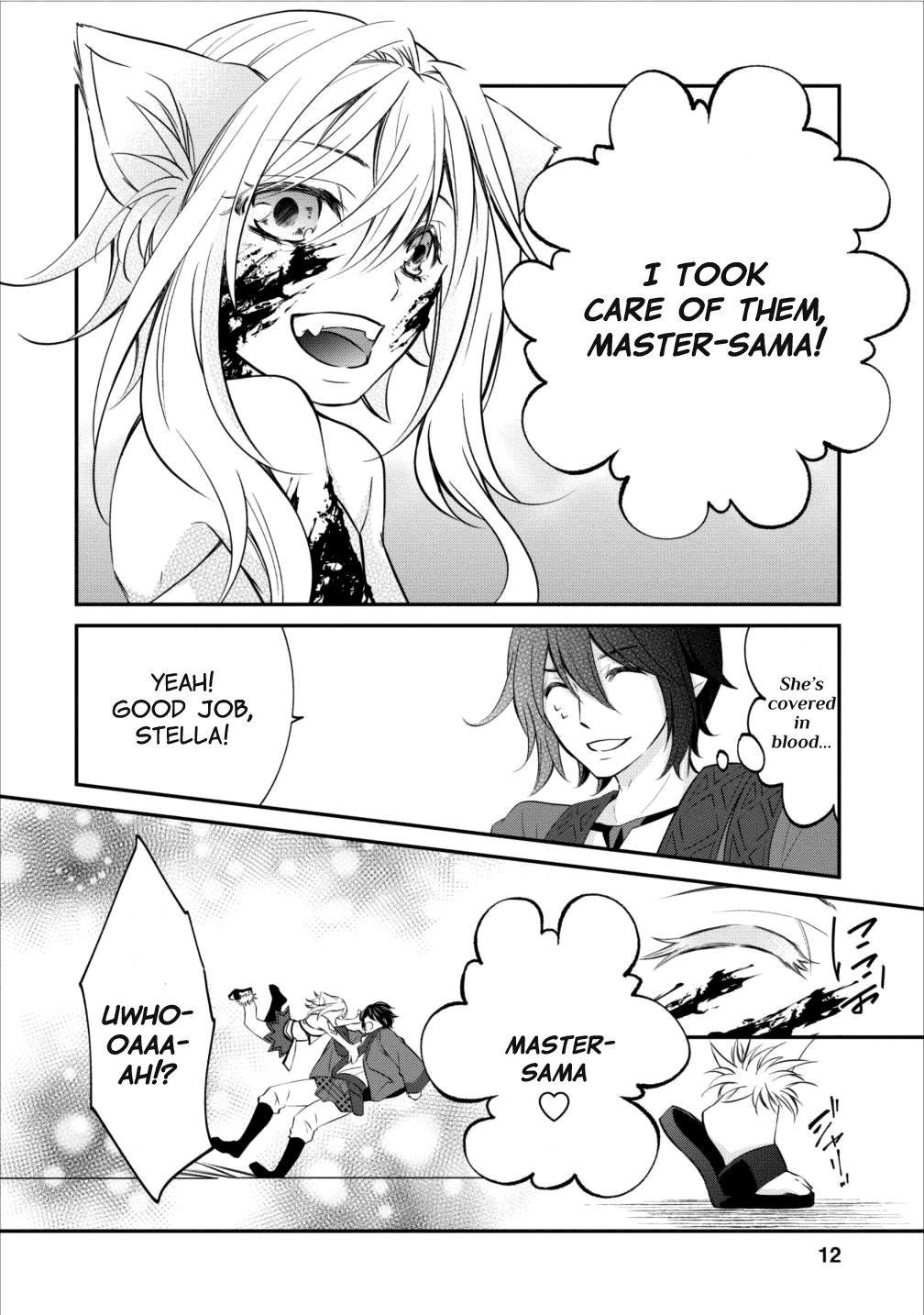 Page 12
