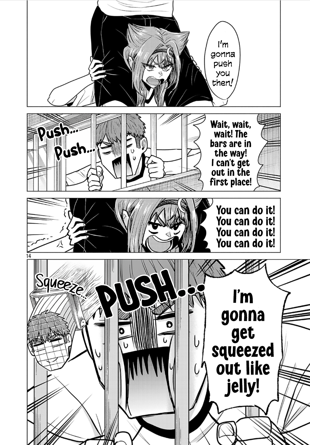 Page 14