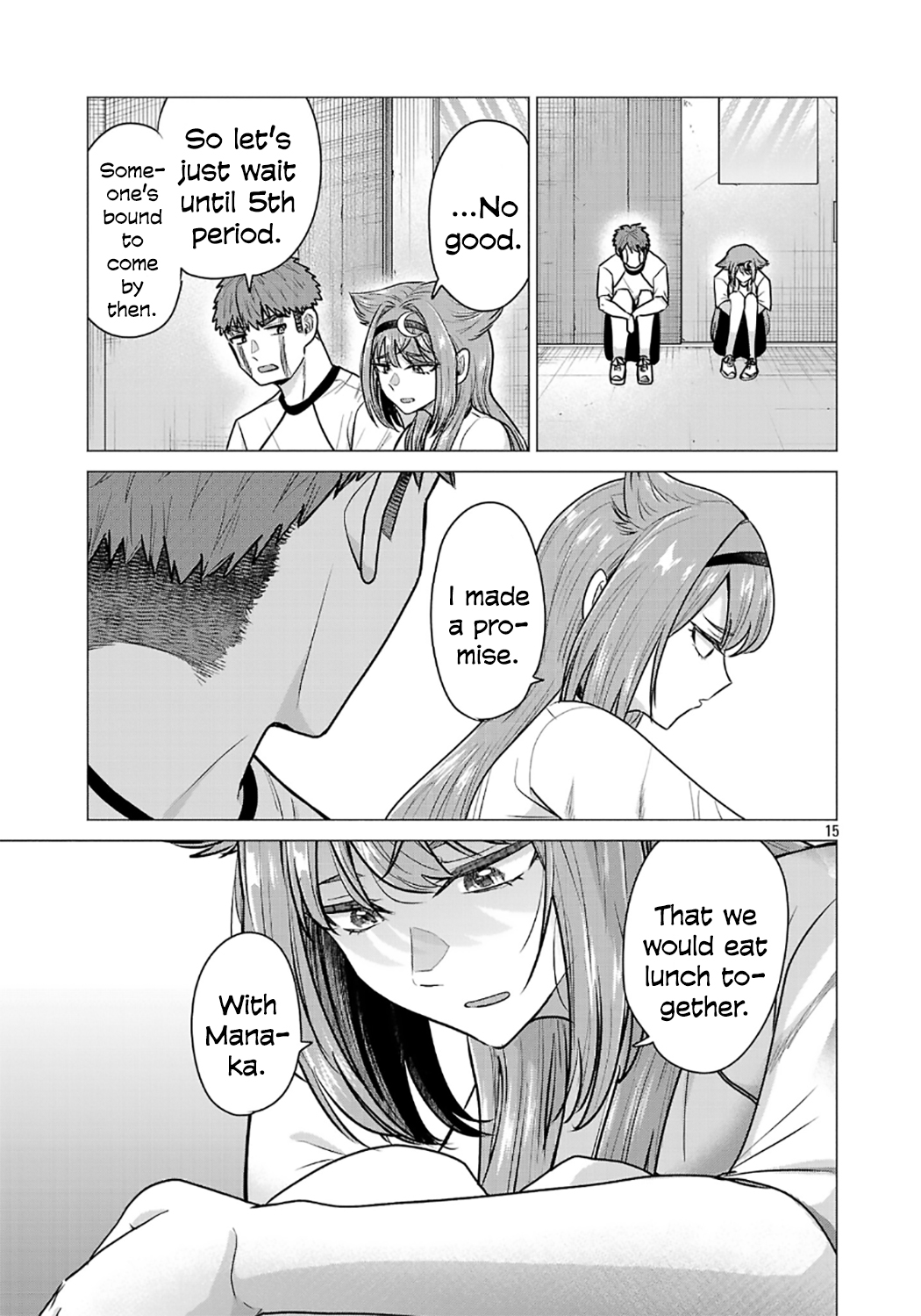 Page 15