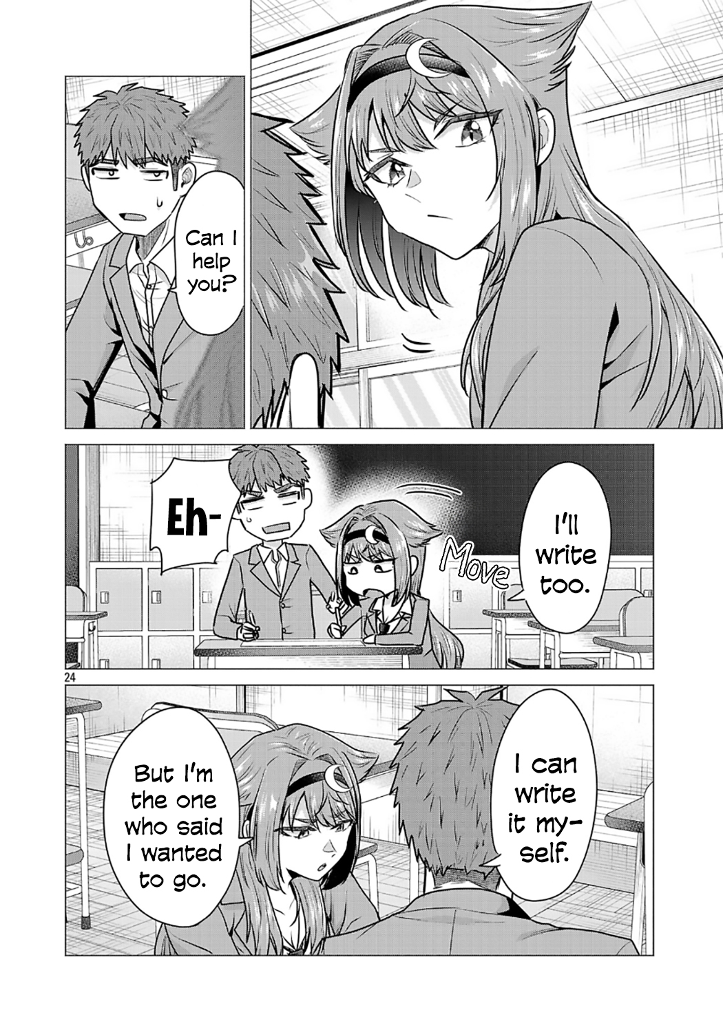 Page 23