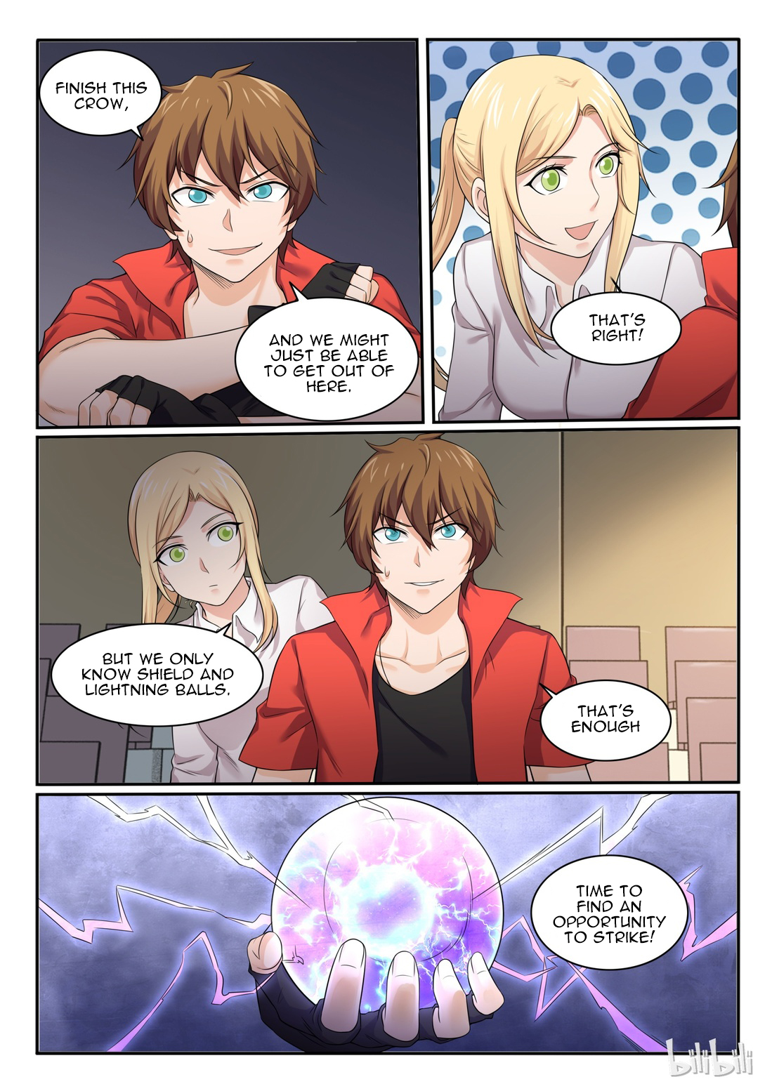 Page 4