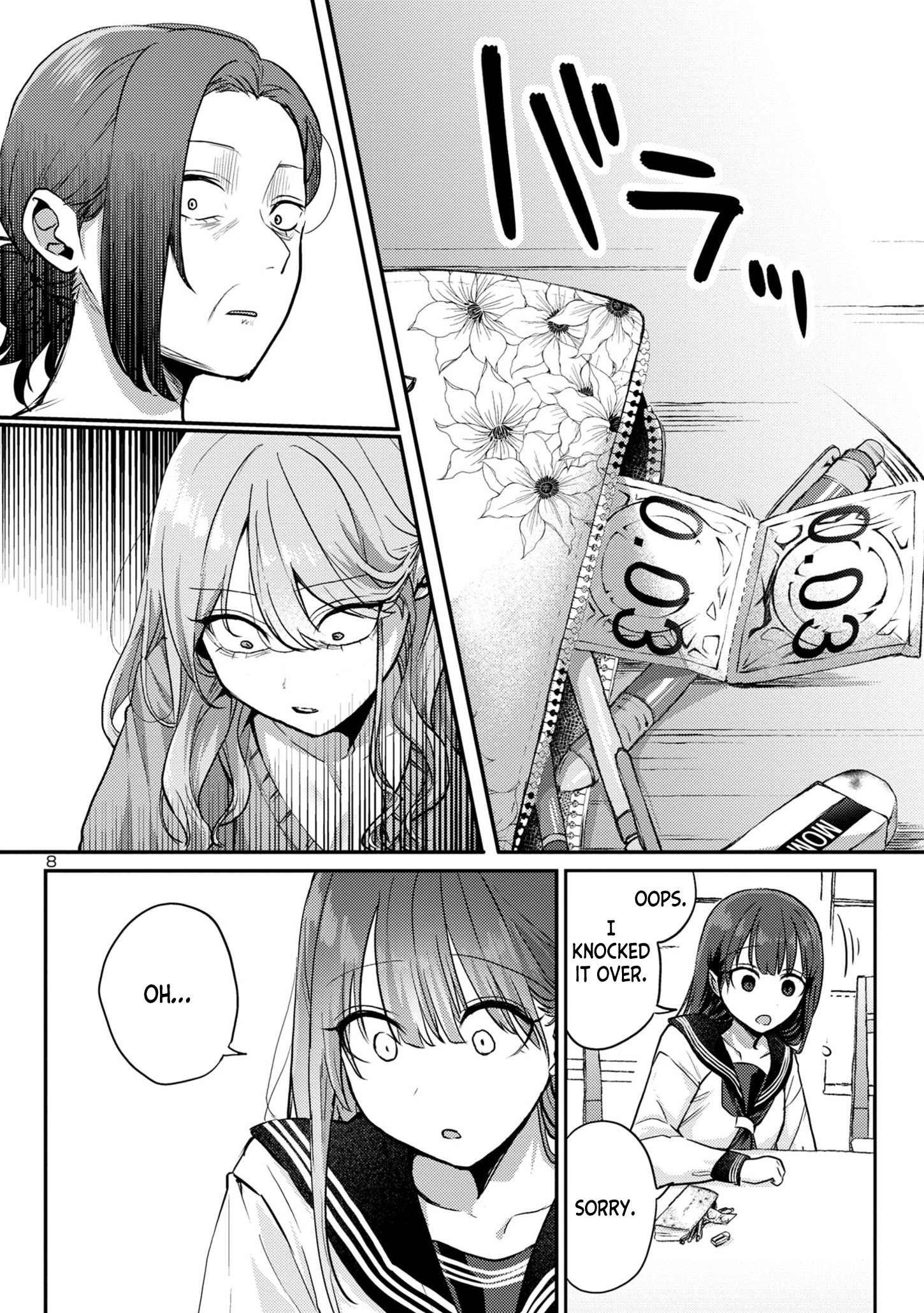 Page 8