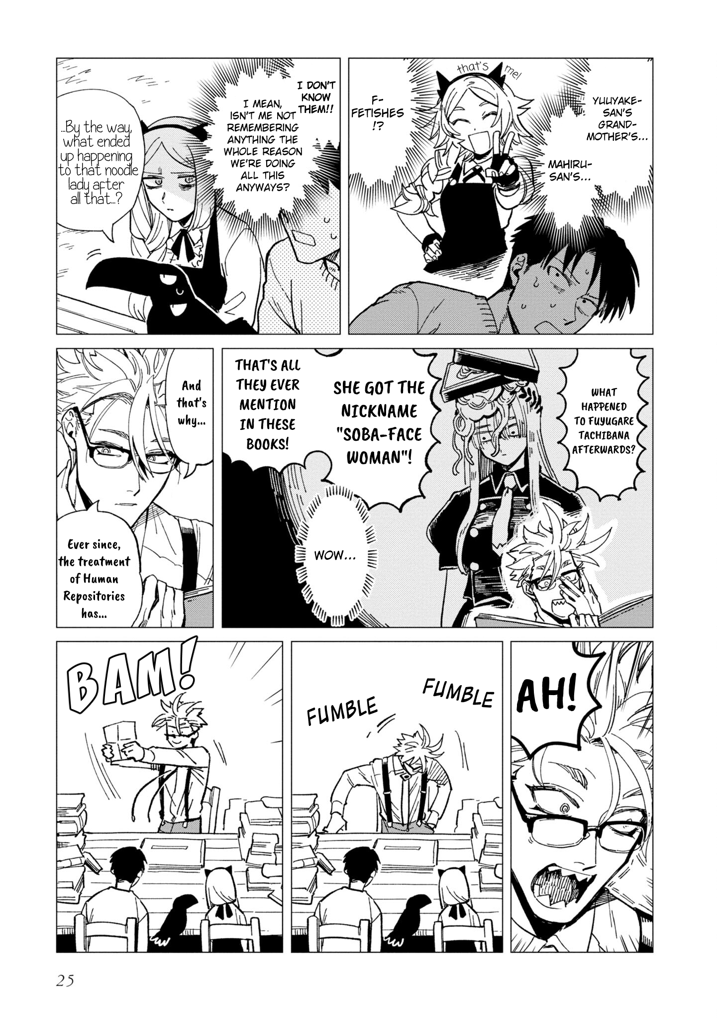 Page 25