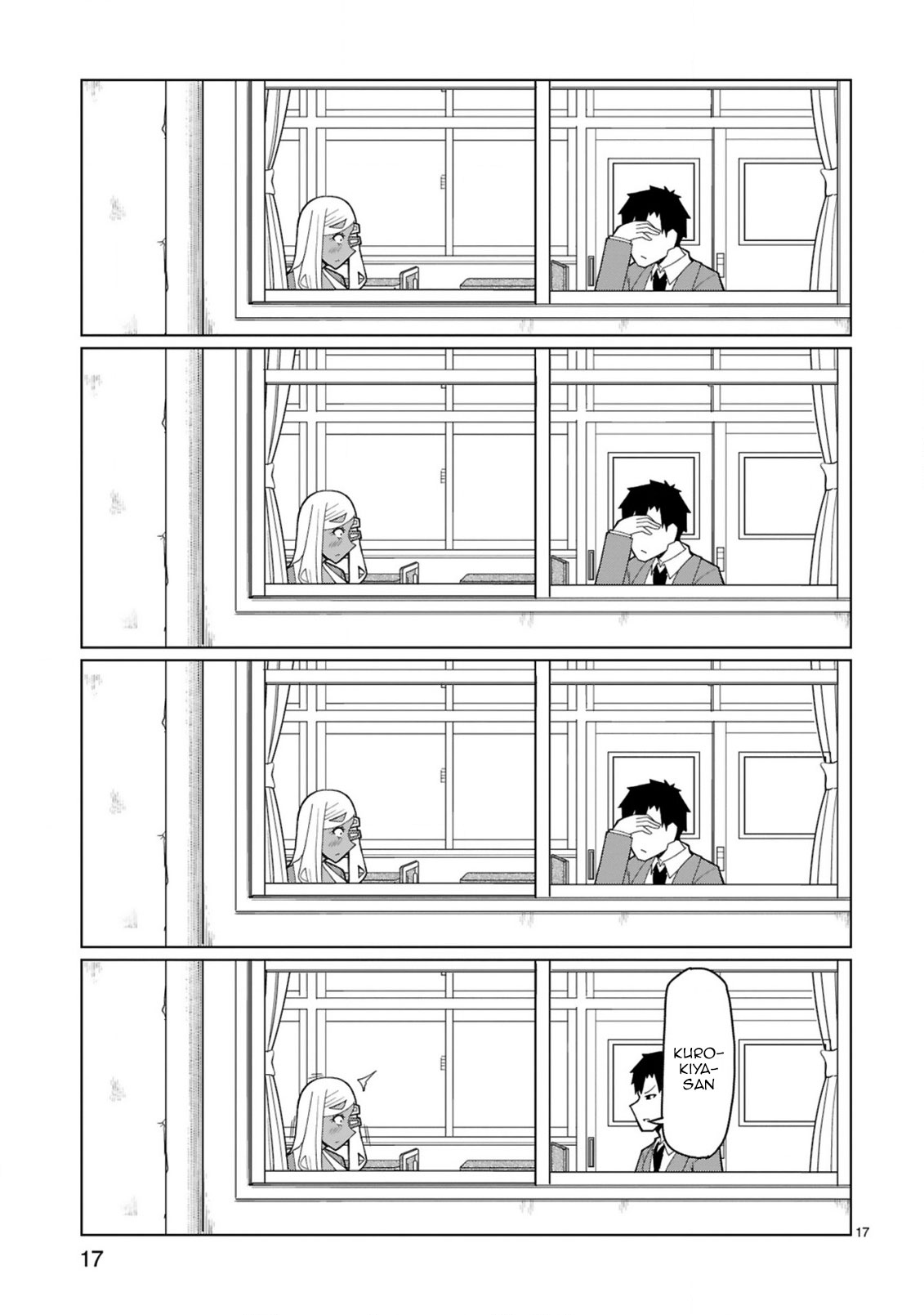 Page 17