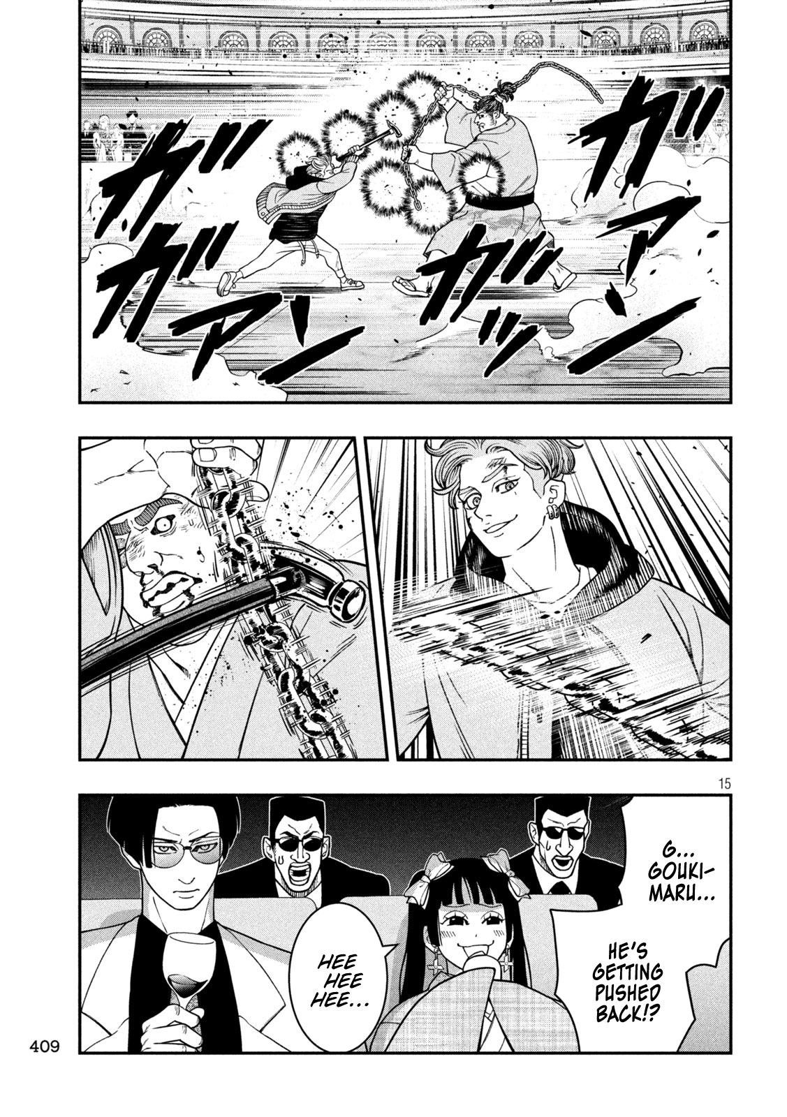 Page 15