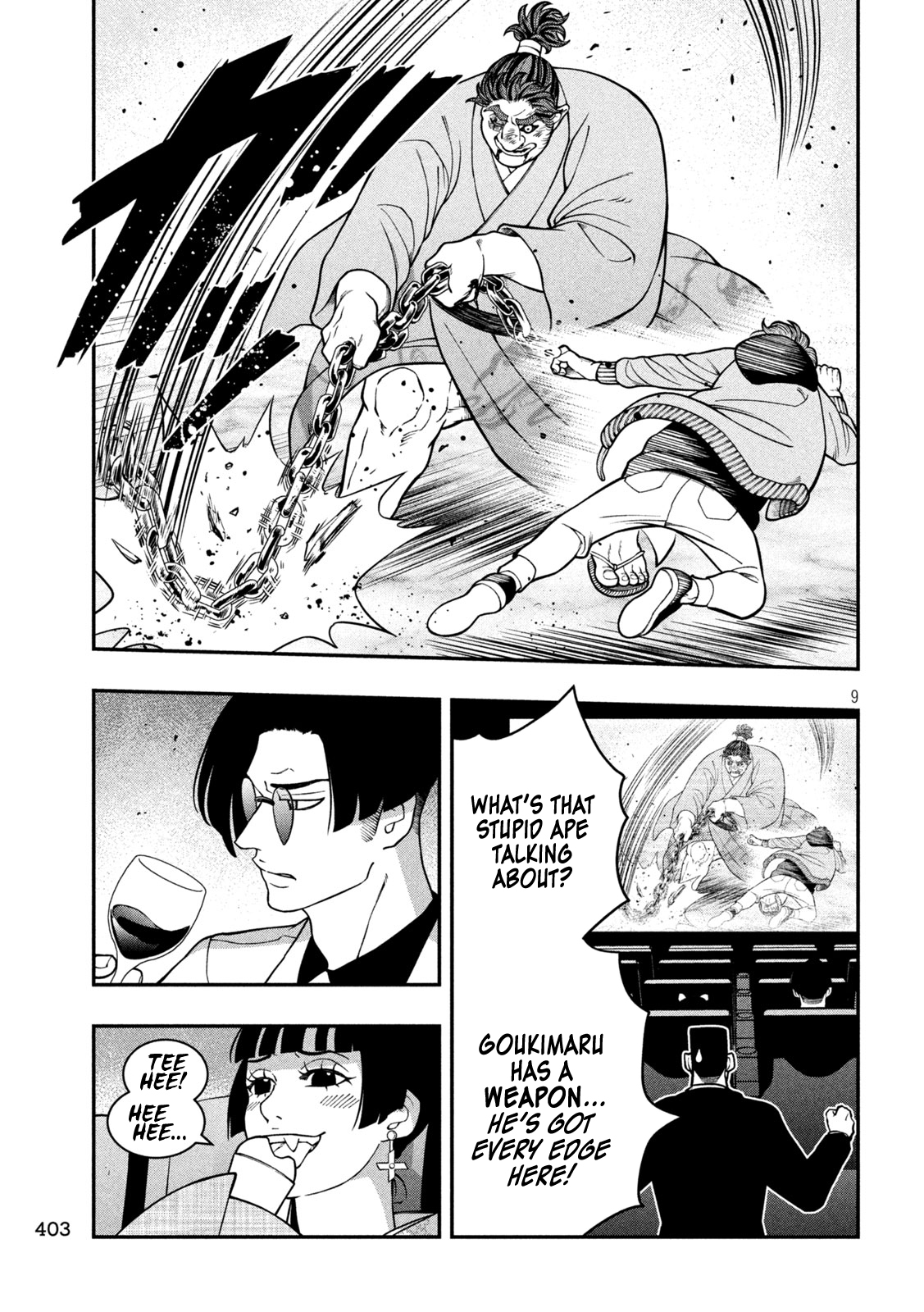 Page 9