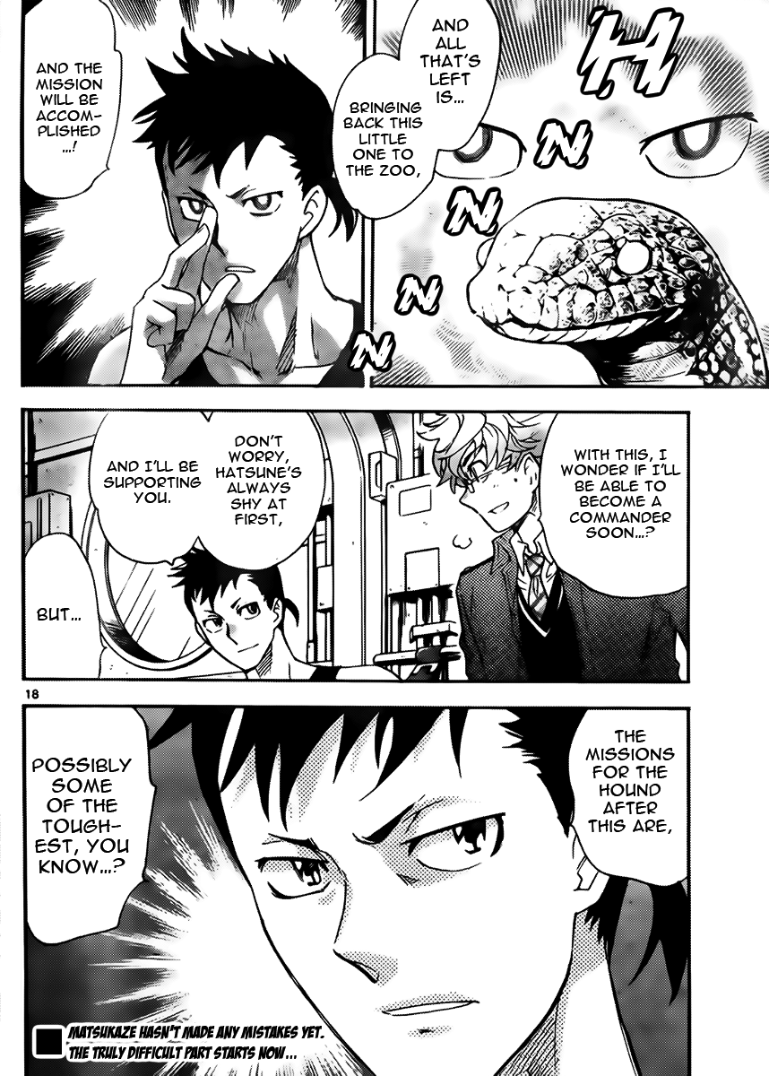 Page 18