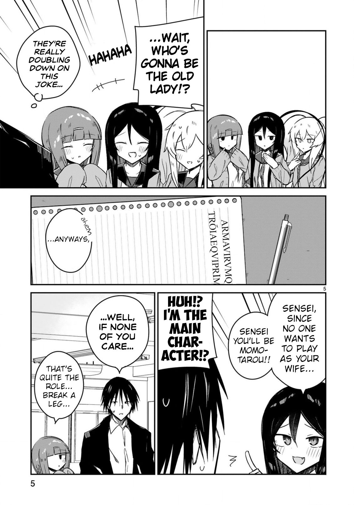 Page 5