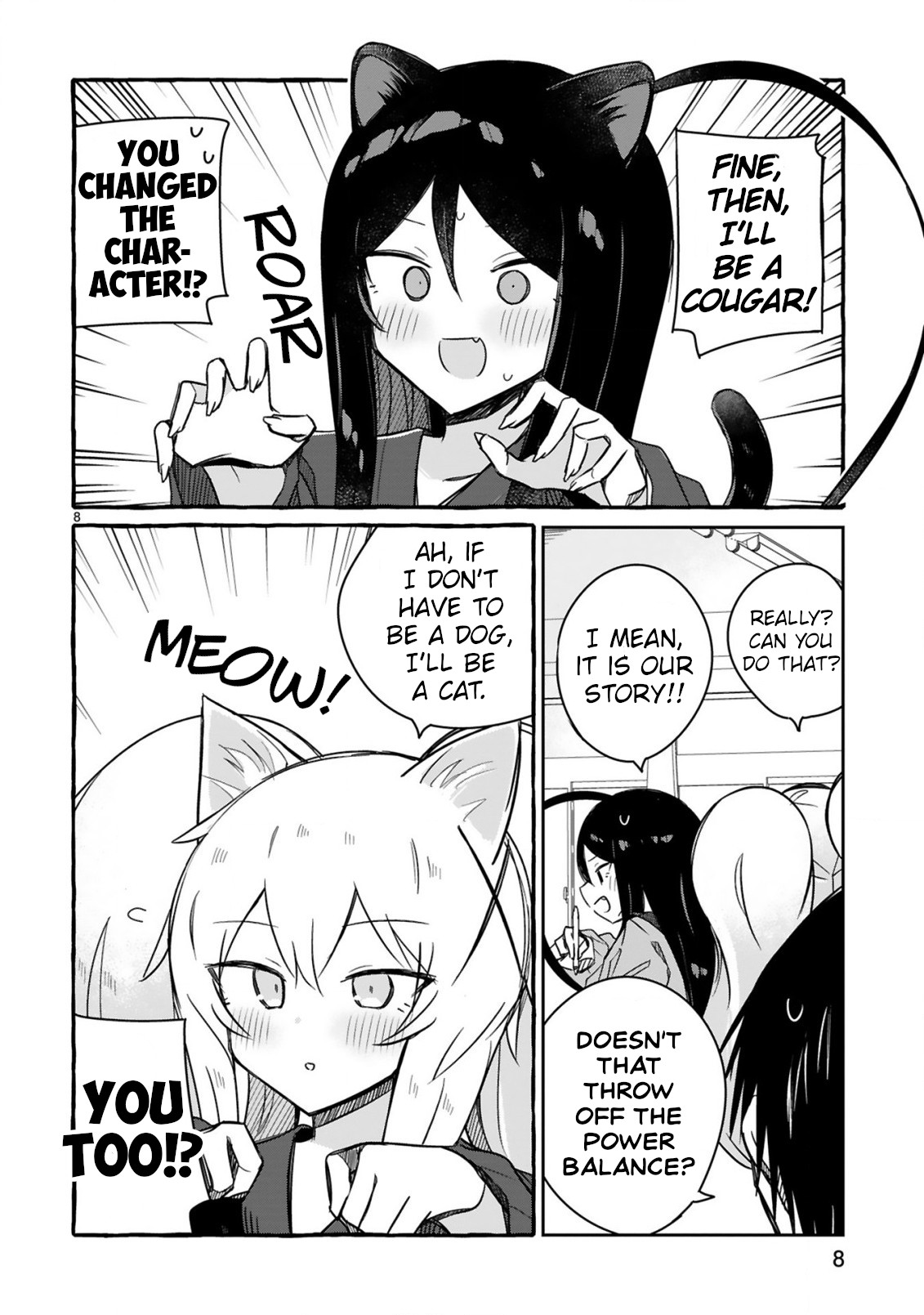 Page 8