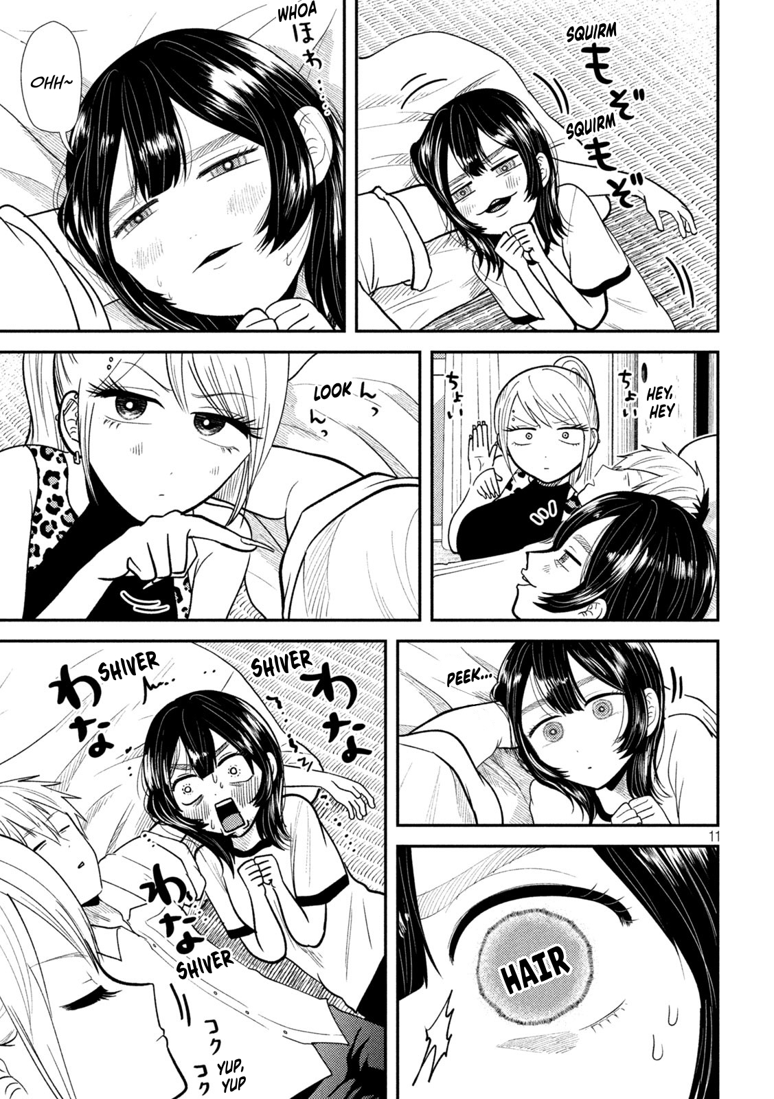 Page 11