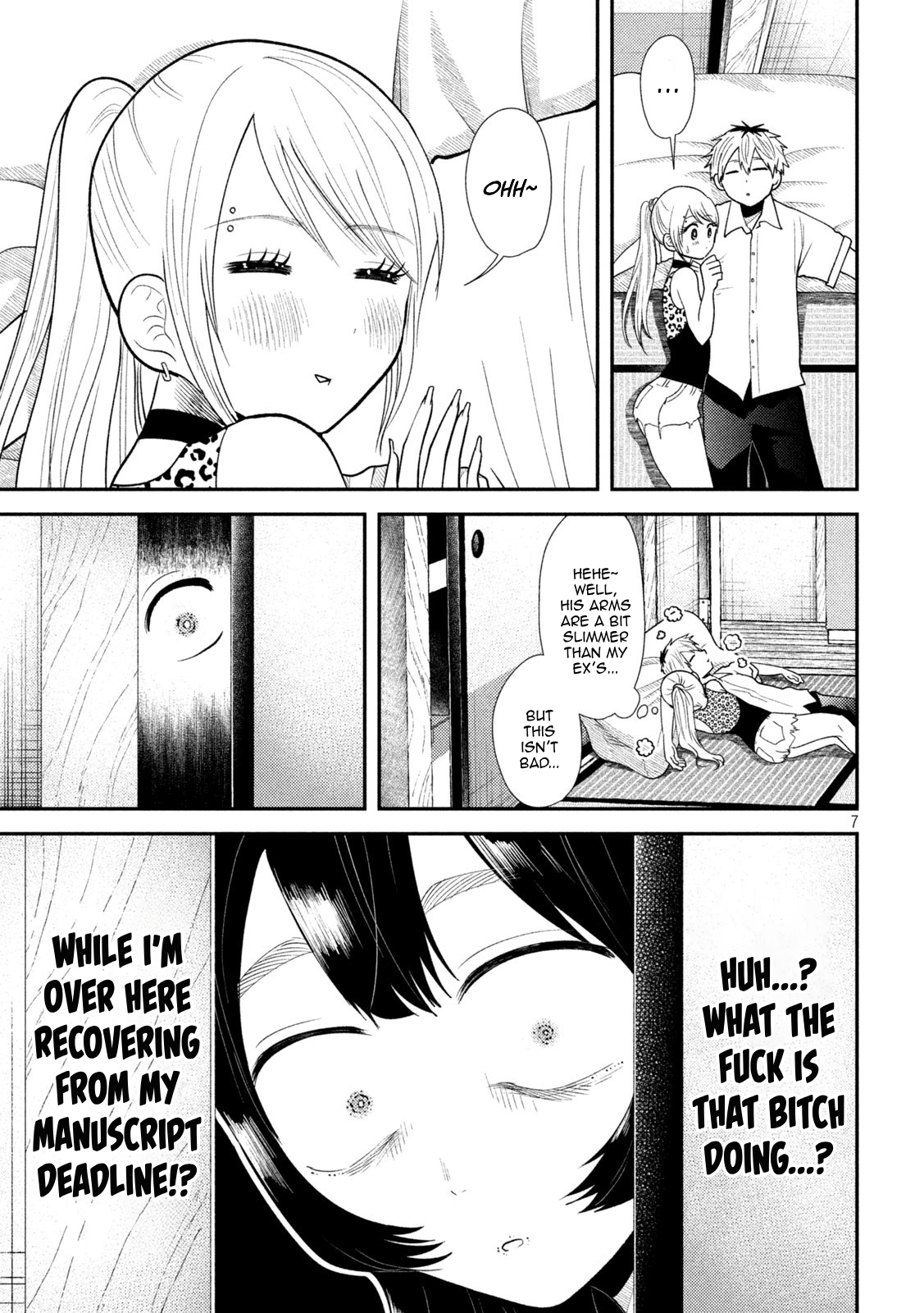 Page 7