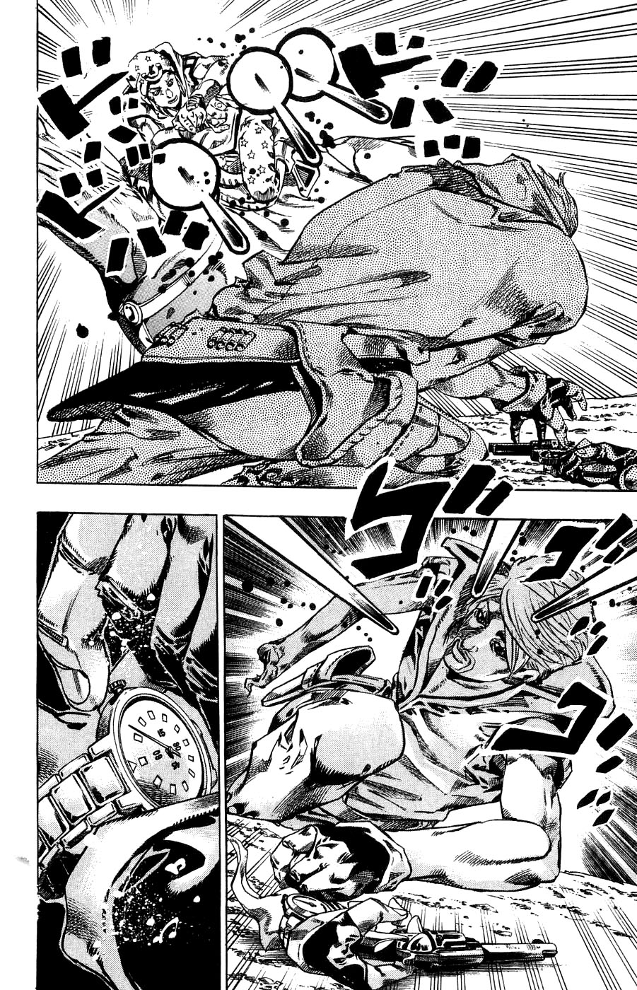 Page 42
