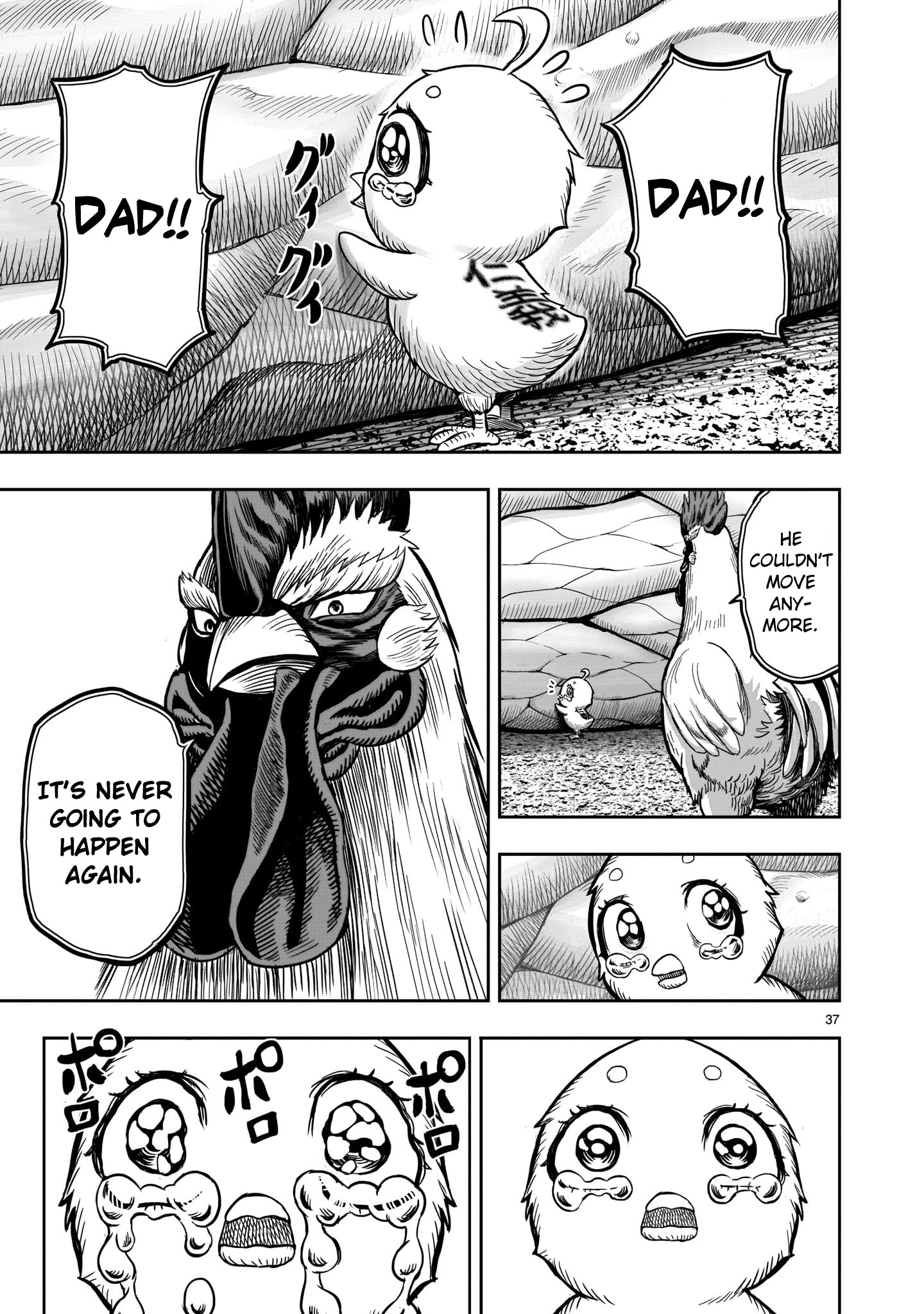 Page 37